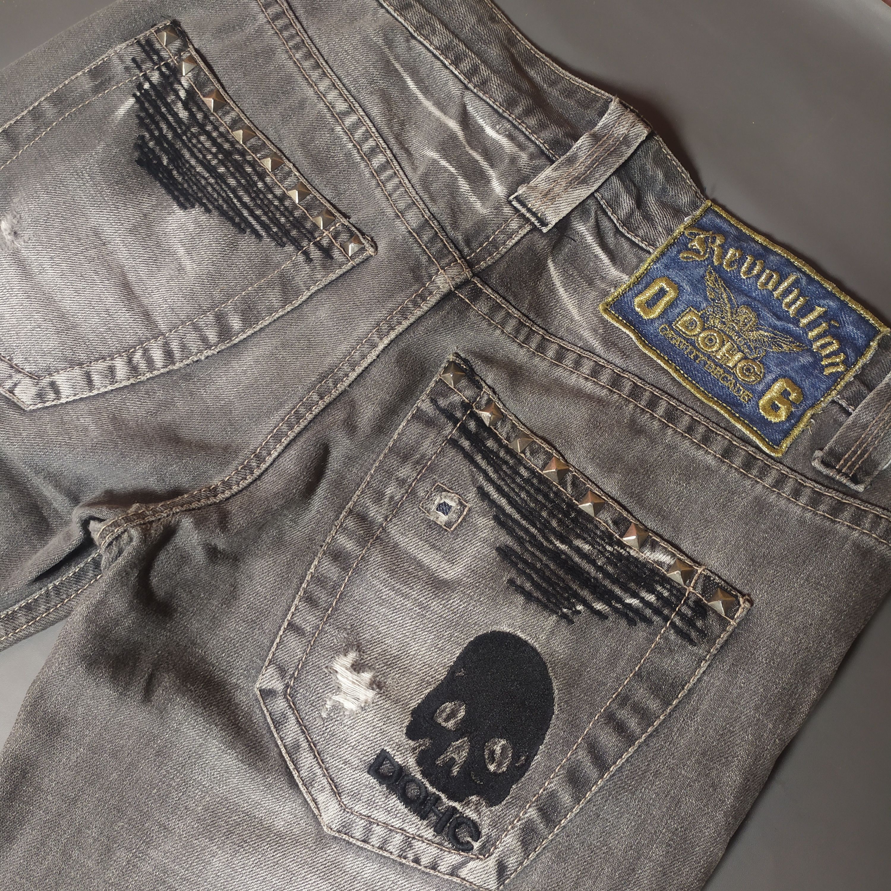 If Six Was Nine DOHC Skull Jeans Size US 33 - 3 Thumbnail