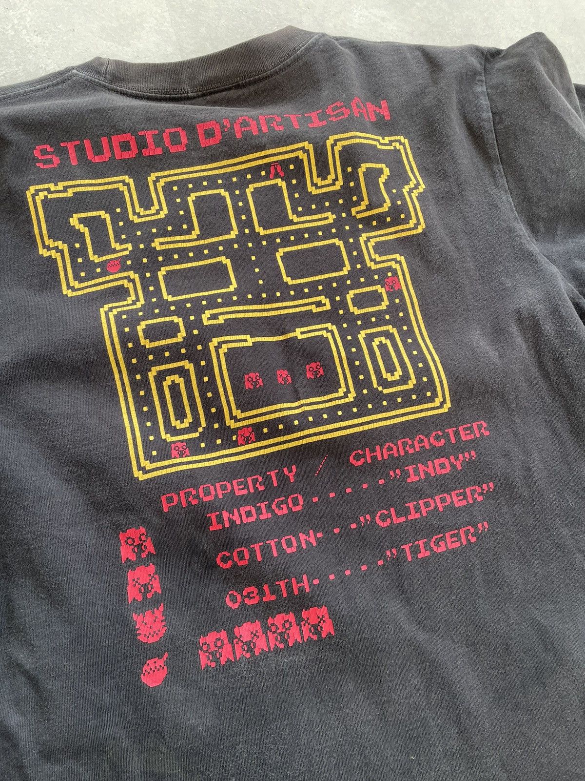 Studio D'Artisan × Vintage STUDIO D’ARTISAN PIXEL TEE Size US XL / EU 56 / 4 - 10 Thumbnail