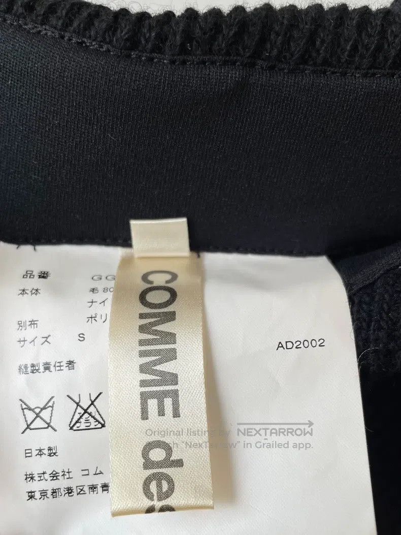 Comme des Garcons Comme Des Garcons size S Black skirt Size 22" - 5 Thumbnail