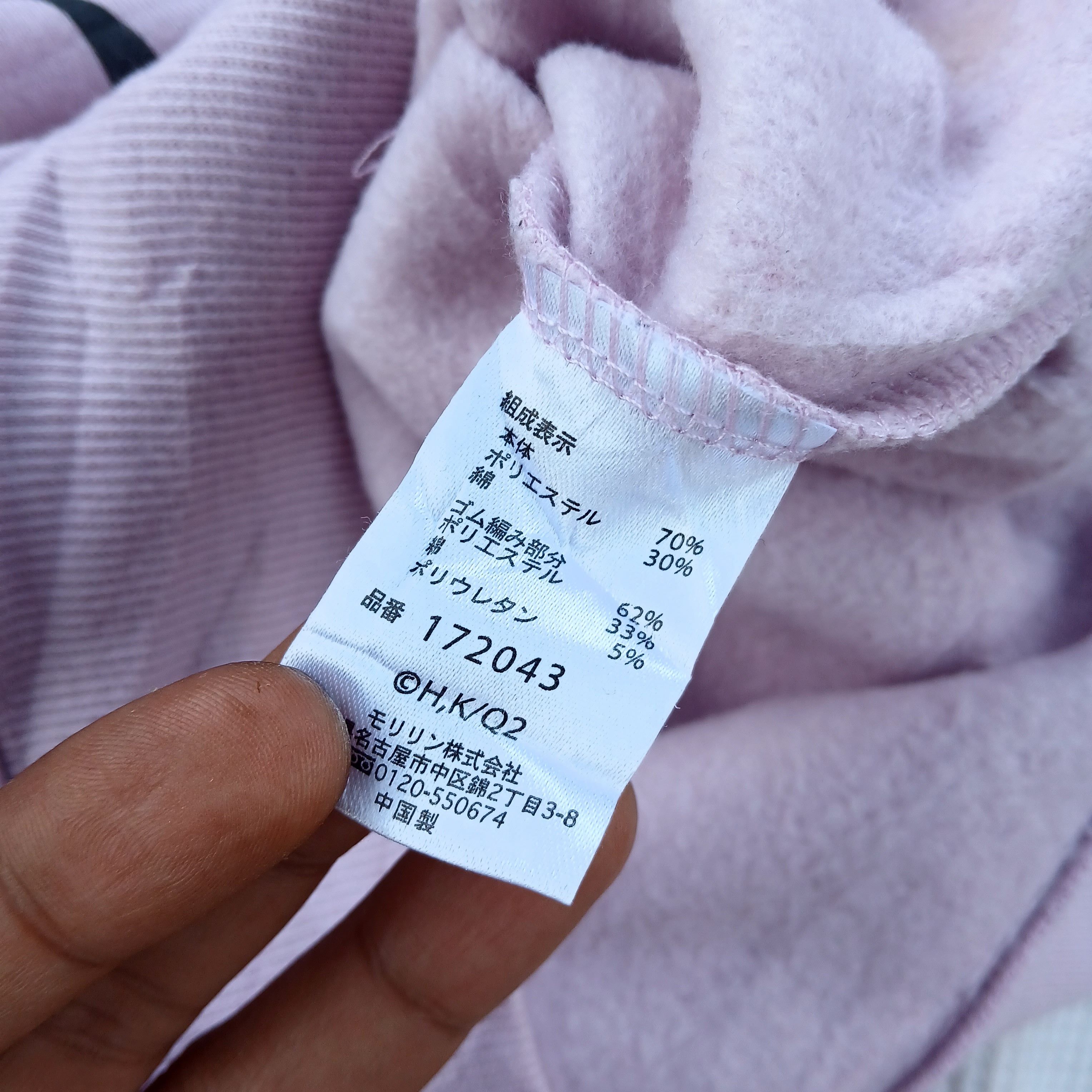 Anime × Japanese Brand × Vintage Nina nakano stoubun no hanayome official hoodie Size US L / EU 52-54 / 3 - 7 Thumbnail