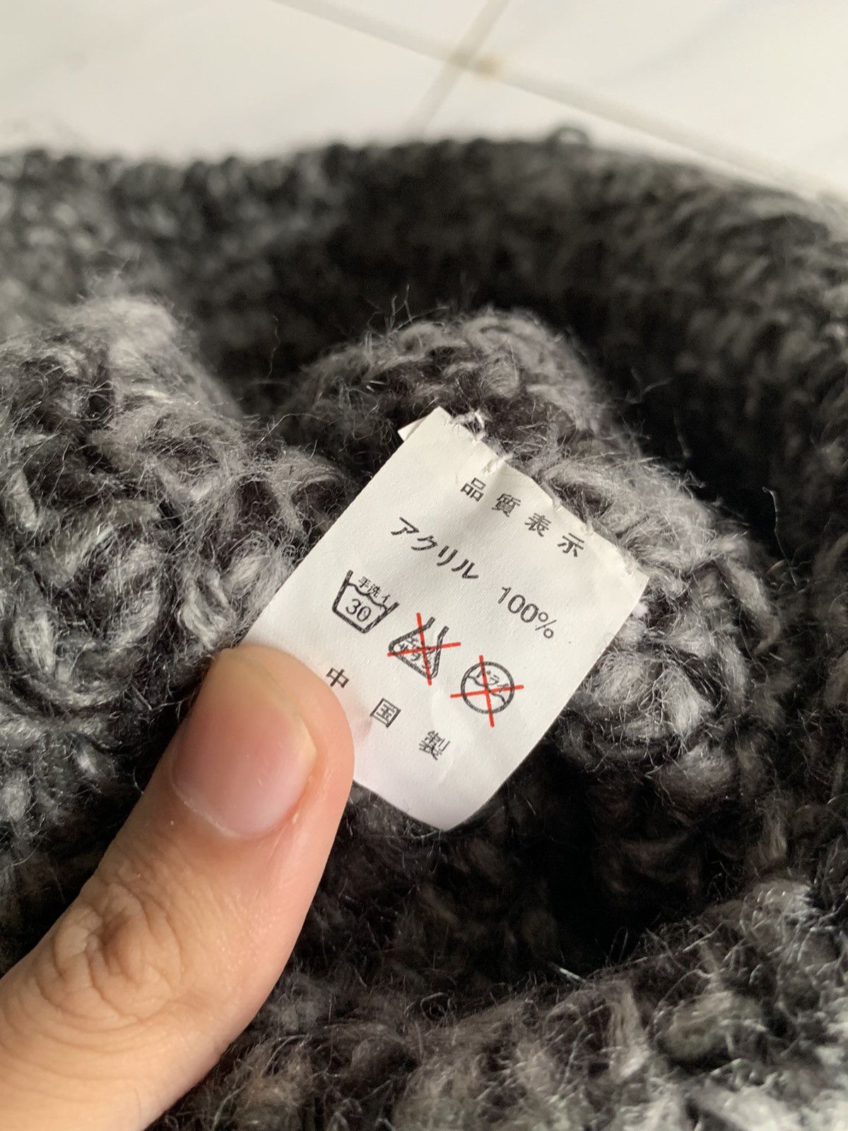 Japanese Brand × Kapital × Vintage Rare Hairy Unknown Distressed Knitted Crochet Bucket Hat Size ONE SIZE - 13 Thumbnail