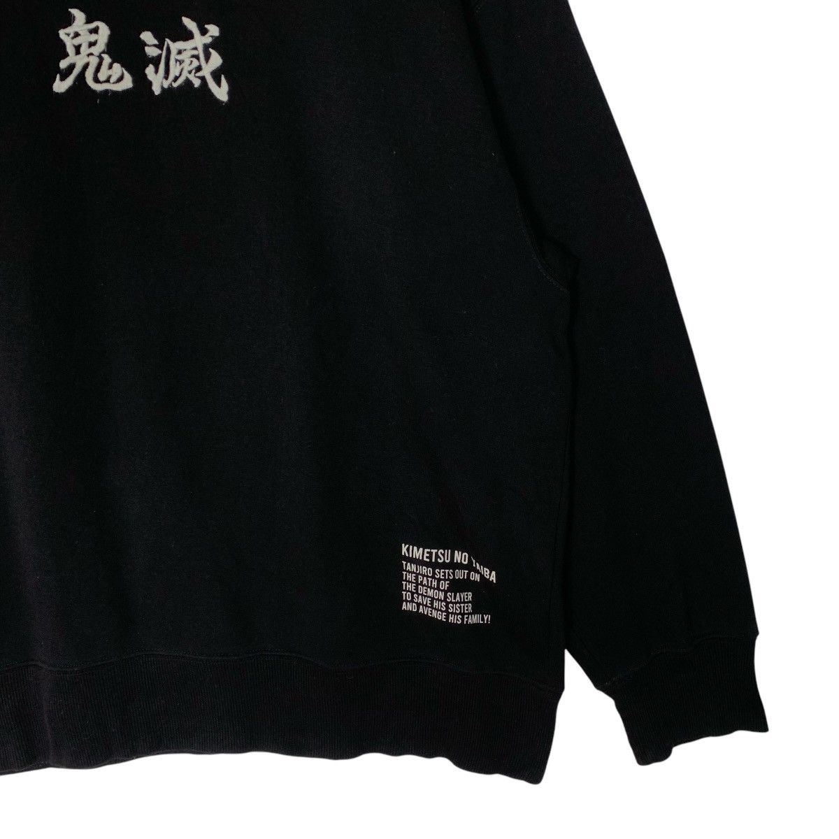 Anime × Japanese Brand Kimetsu NoYaiba Anime Cartoon JapaneseBrand Sweatshirt Size US L / EU 52-54 / 3 - 6 Thumbnail