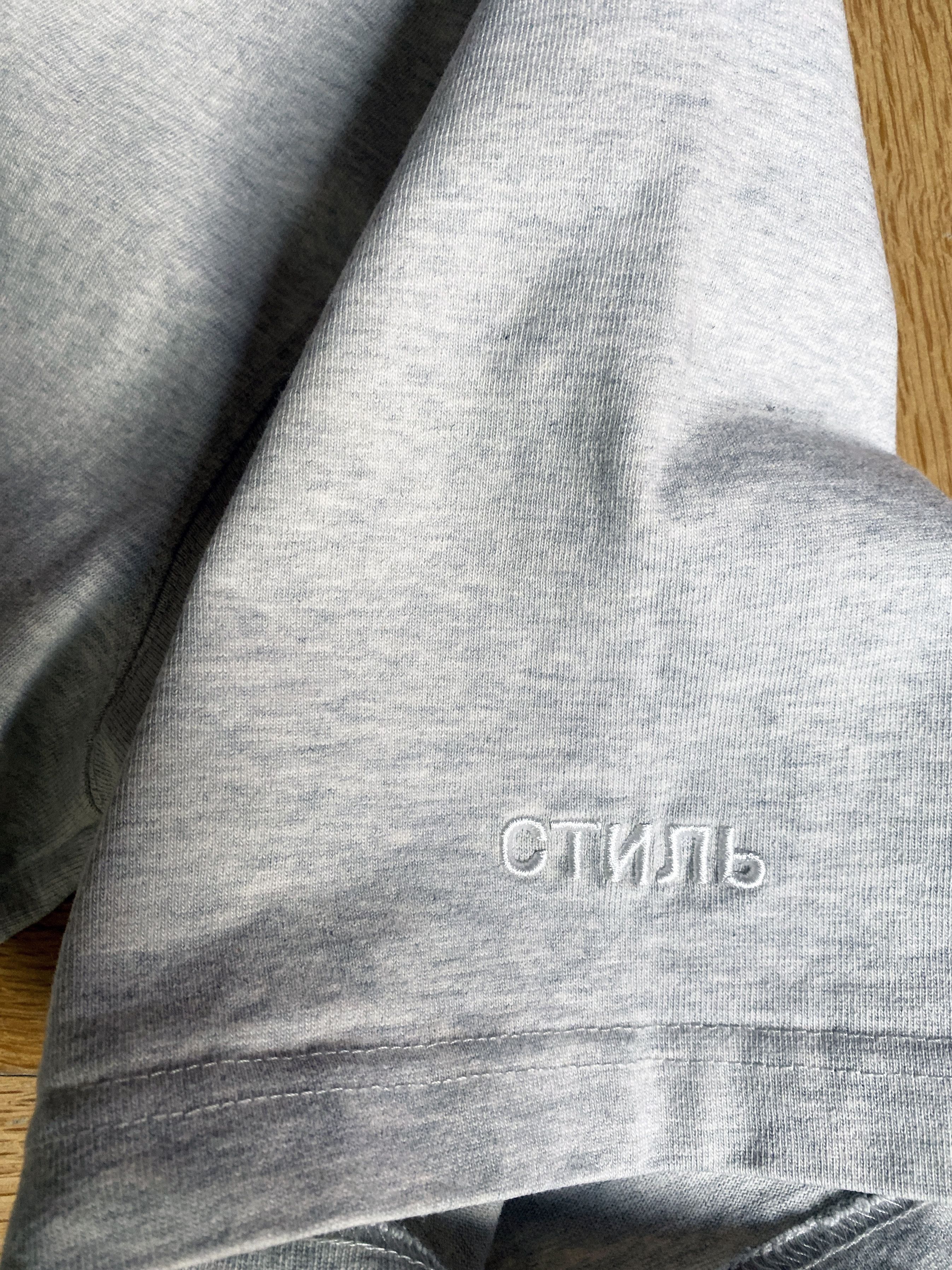 Heron Preston Heron Preston Heron's Captcha (Melange Light) Size US M / EU 48-50 / 2 - 6 Thumbnail