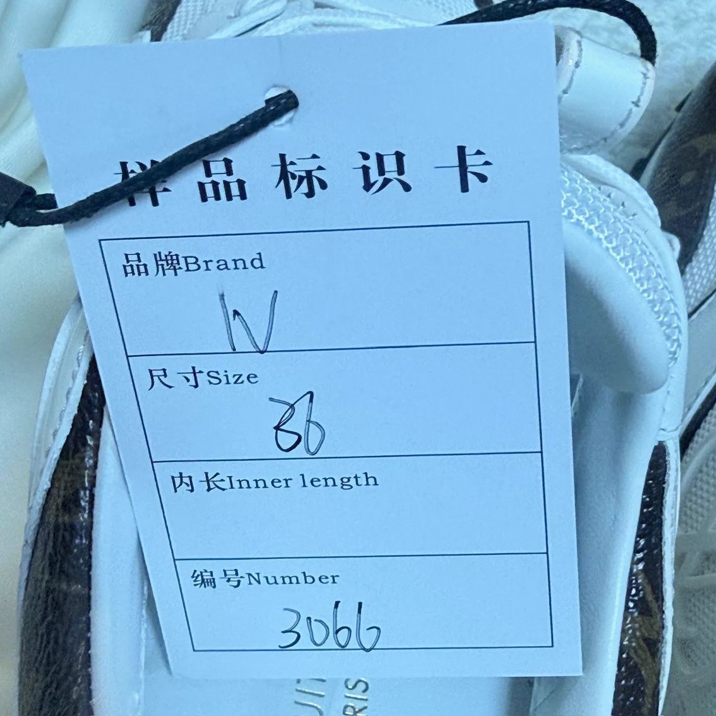 Louis Vuitton LV Run Away White Brown Monogram Sneaker 36 99 New 9k nh3066 Size US 5.5 / IT 35.5 - 9 Thumbnail