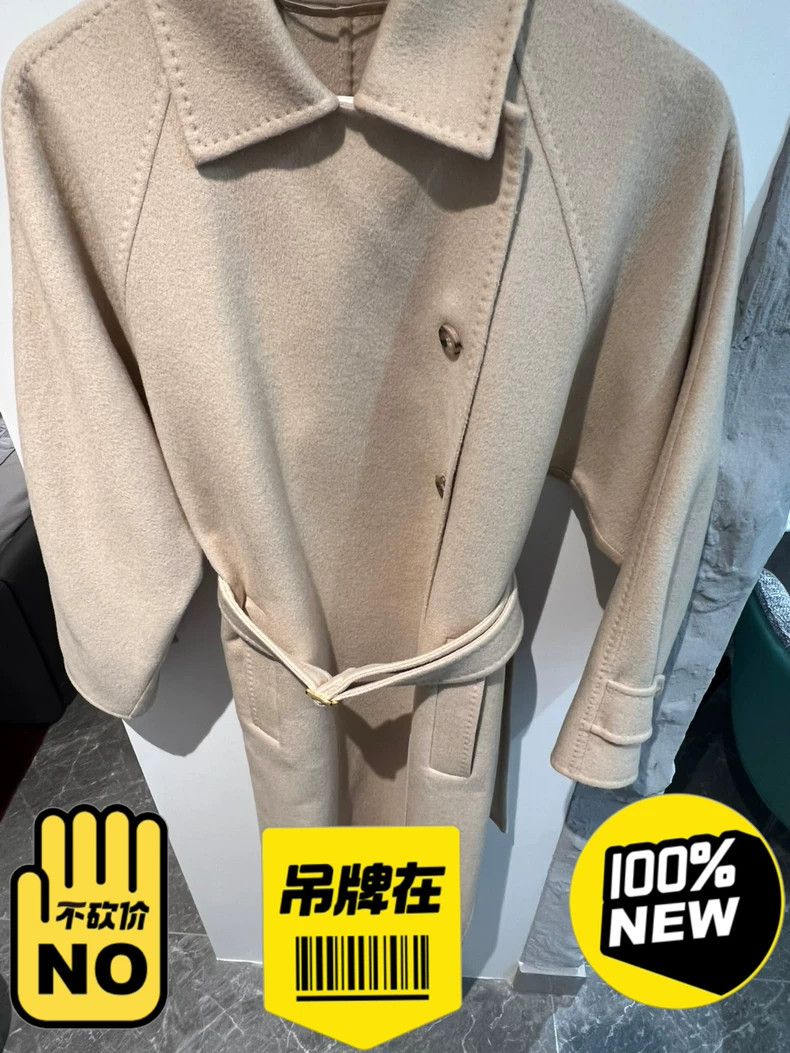 Max Mara Max Mara Double-sided 100% camel hair coat Size S / US 4 / IT 40 - 1 Thumbnail