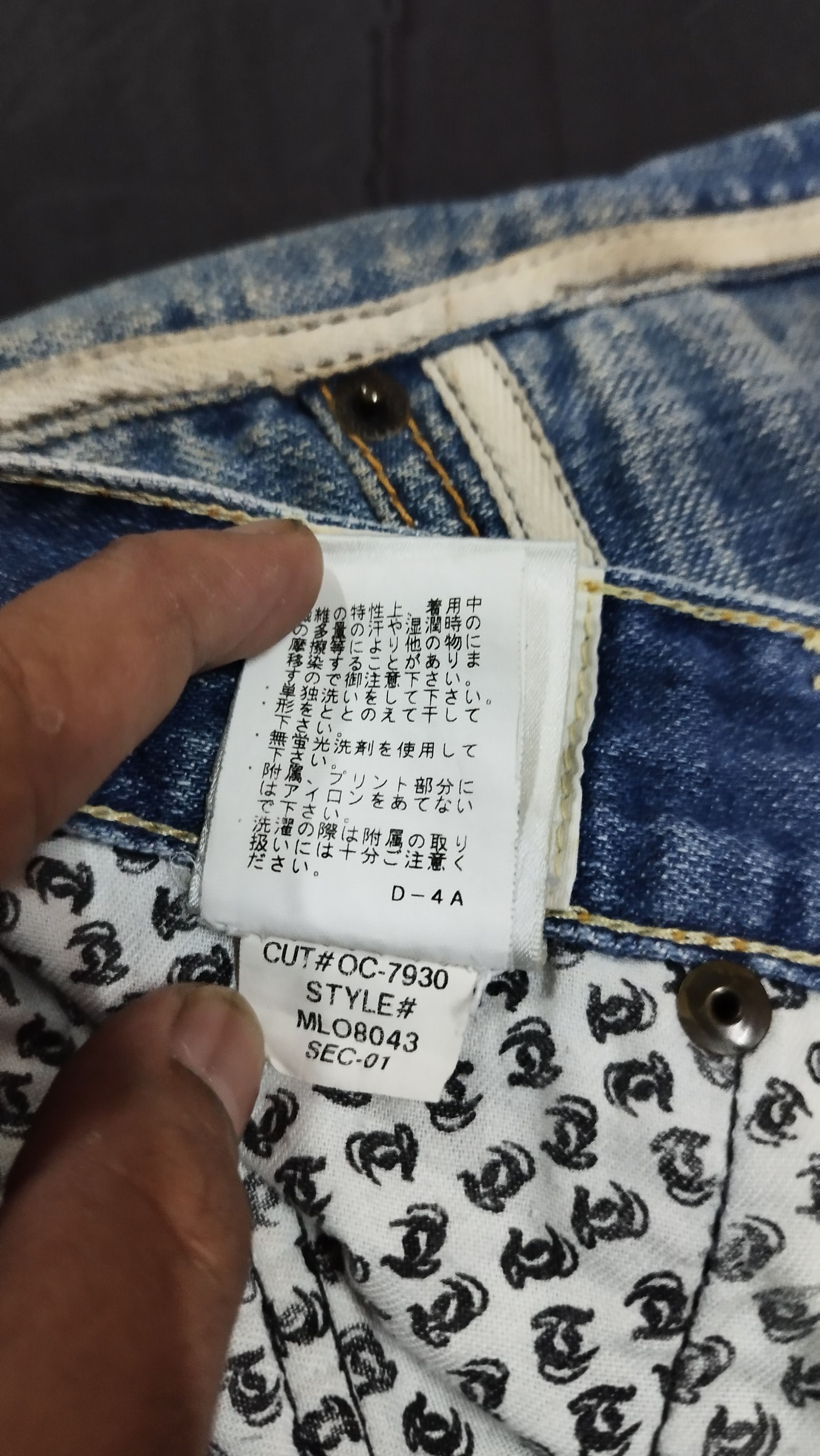 Jimmy Taverniti Jimmy taverniti vintage Size US 34 / EU 50 - 11 Thumbnail