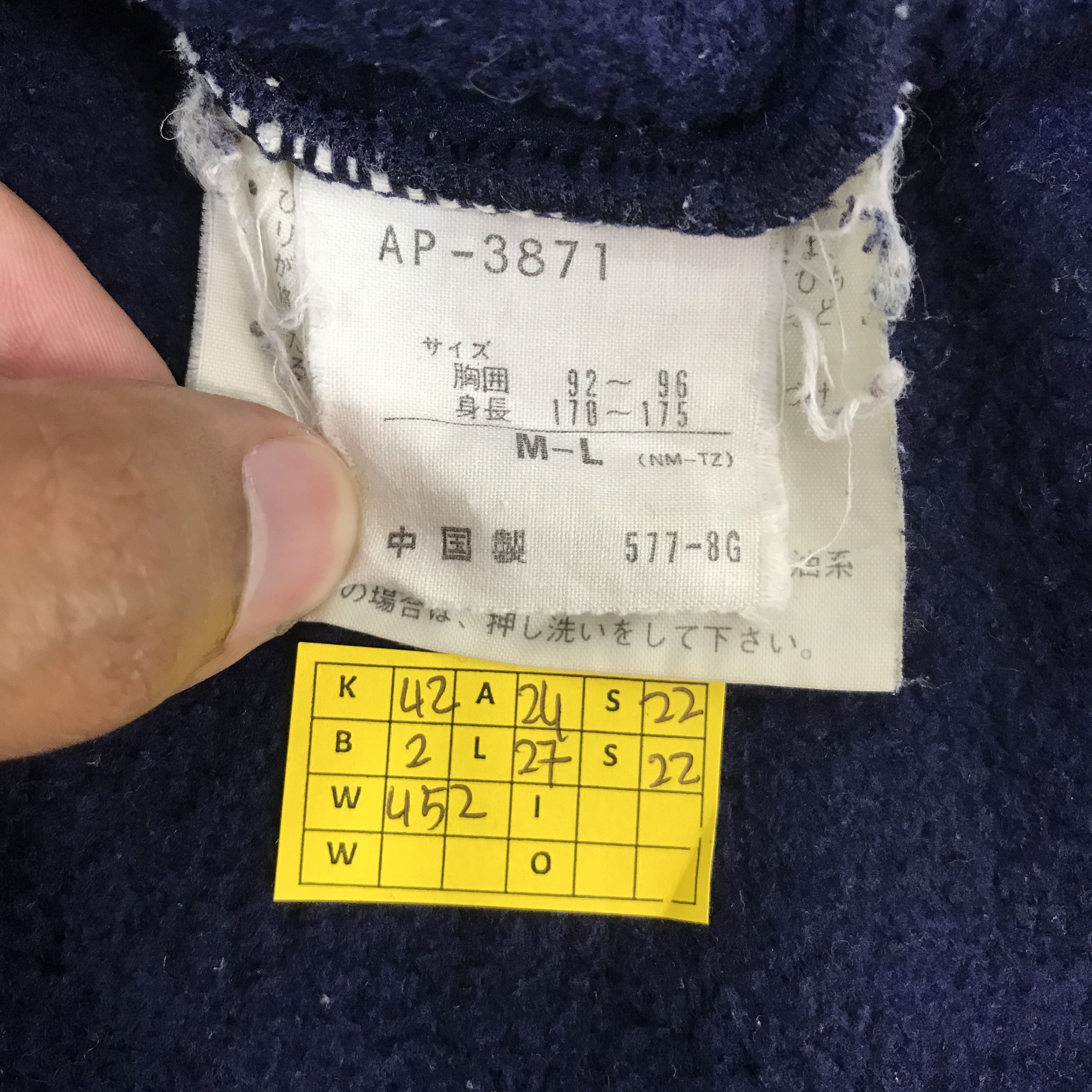 Adidas adidas fleece V-Neck Yohji yamamoto custom art sweatshirt Size US M / EU 48-50 / 2 - 12 Thumbnail