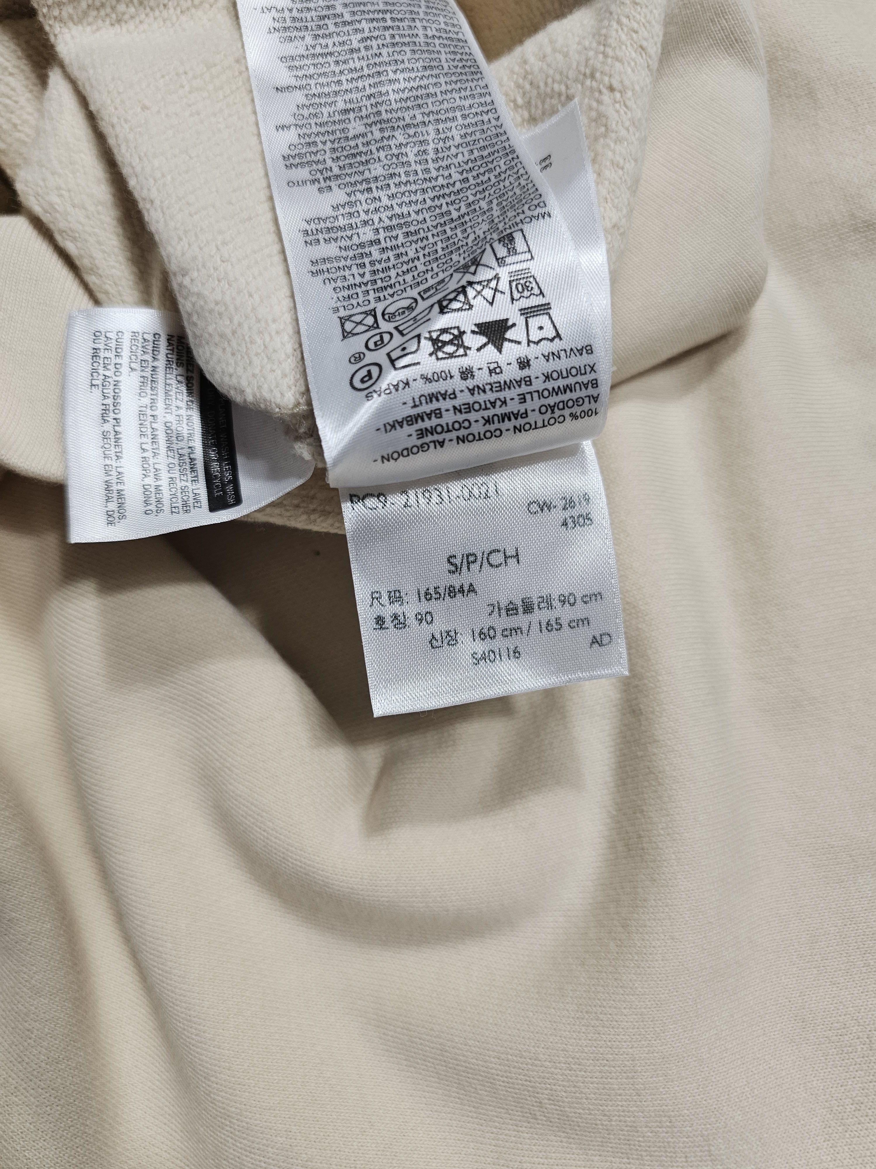 Levi's Vintage Clothing Levi's Vintage Clothing Bay Meadows Sweatshirt Off White S Size US S / EU 44-46 / 1 - 8 Thumbnail