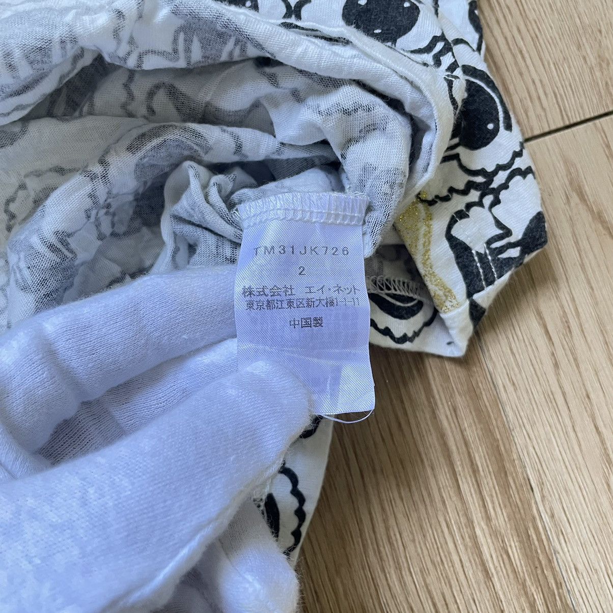 Issey Miyake Vintage Tsumori Chisato Fullprint Tee Size US M / EU 48-50 / 2 - 9 Thumbnail