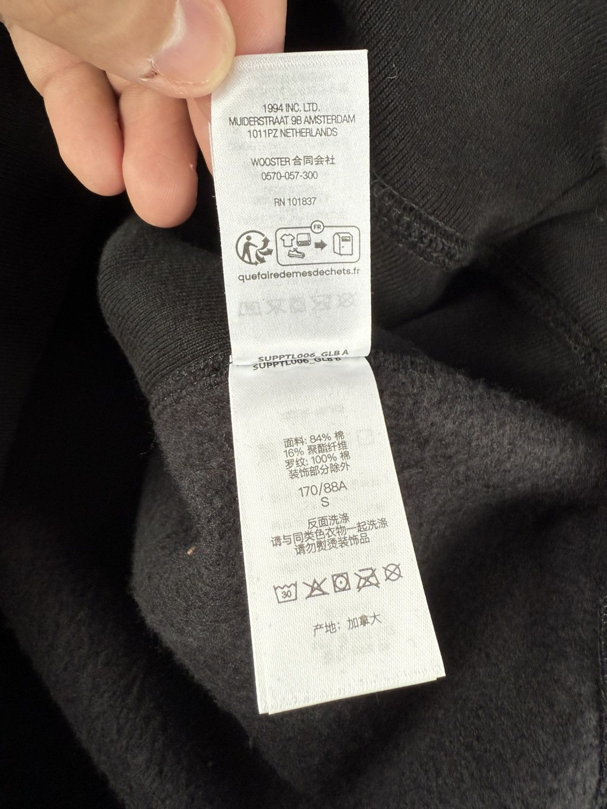 Supreme Supreme "Box Logo" Hooded Sweatshirt (FW24) (Black) Size US S / EU 44-46 / 1 - 11 Thumbnail