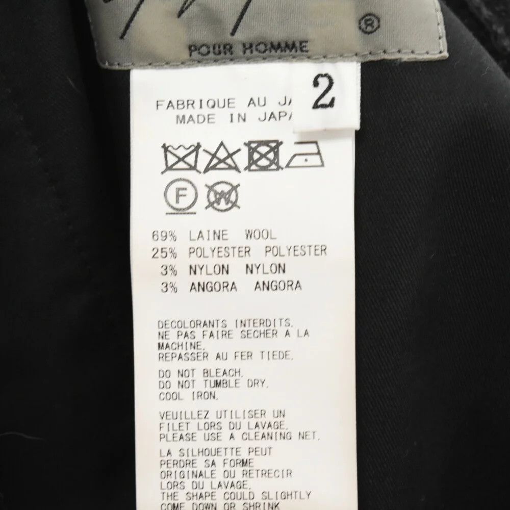 Yohji Yamamoto 20AW Left And Right Check Pants - Casual Pants Yohji Yamamoto 20AW Left And Right Check Pants - Casual Pants