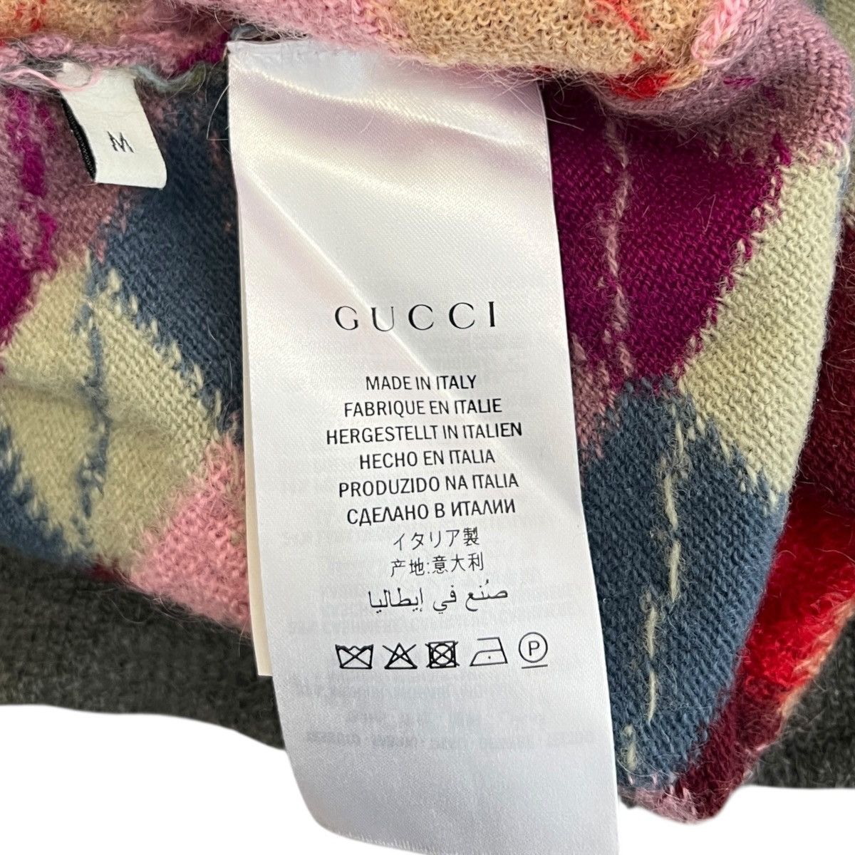 Gucci Gucci by Alessandro Michele Multi-Color Jacquard Wool Knit M Size US M / EU 48-50 / 2 - 3 Thumbnail