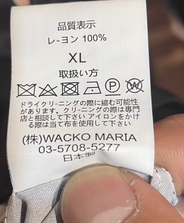 Wacko Maria WACKO MARIA × The Texas Chainsaw Massacre Shirt Size US XL / EU 56 / 4 - 4 Thumbnail