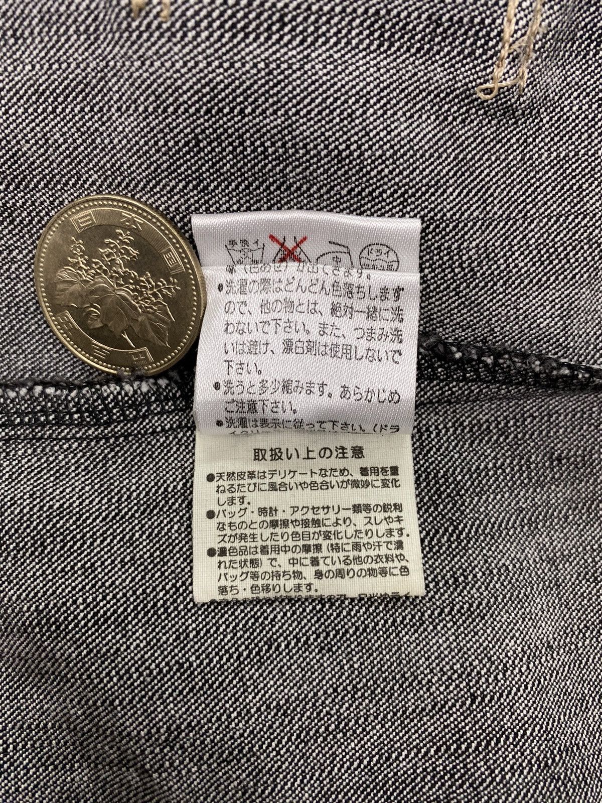 Japanese Brand Japanese Brand Leather Denim Jacket Size XS / US 0-2 / IT 36-38 - 11 Thumbnail