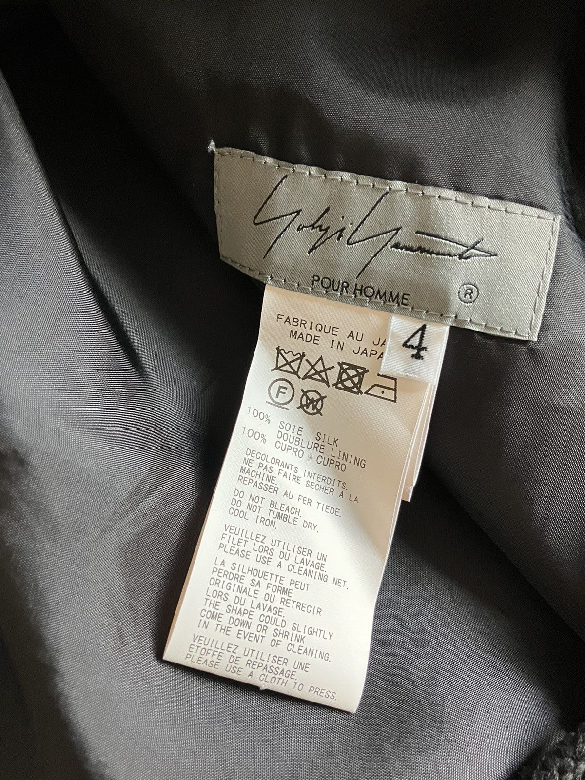 Yohji Yamamoto 21AW Pour Homme Runway Silk Oversized Printed Shorts Size US 30 / EU 46 - 3 Thumbnail