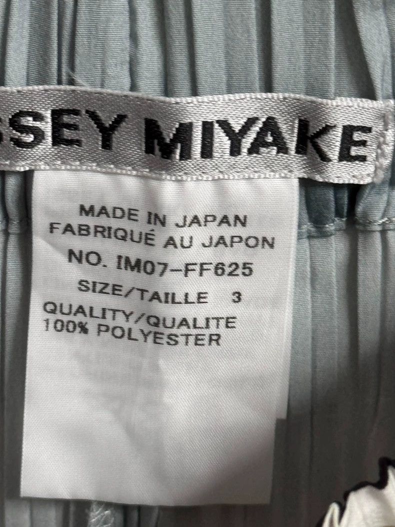 Issey Miyake issey miyake size:3 Cloud loose straight-leg pants Size 42" / US 20 - 3 Thumbnail