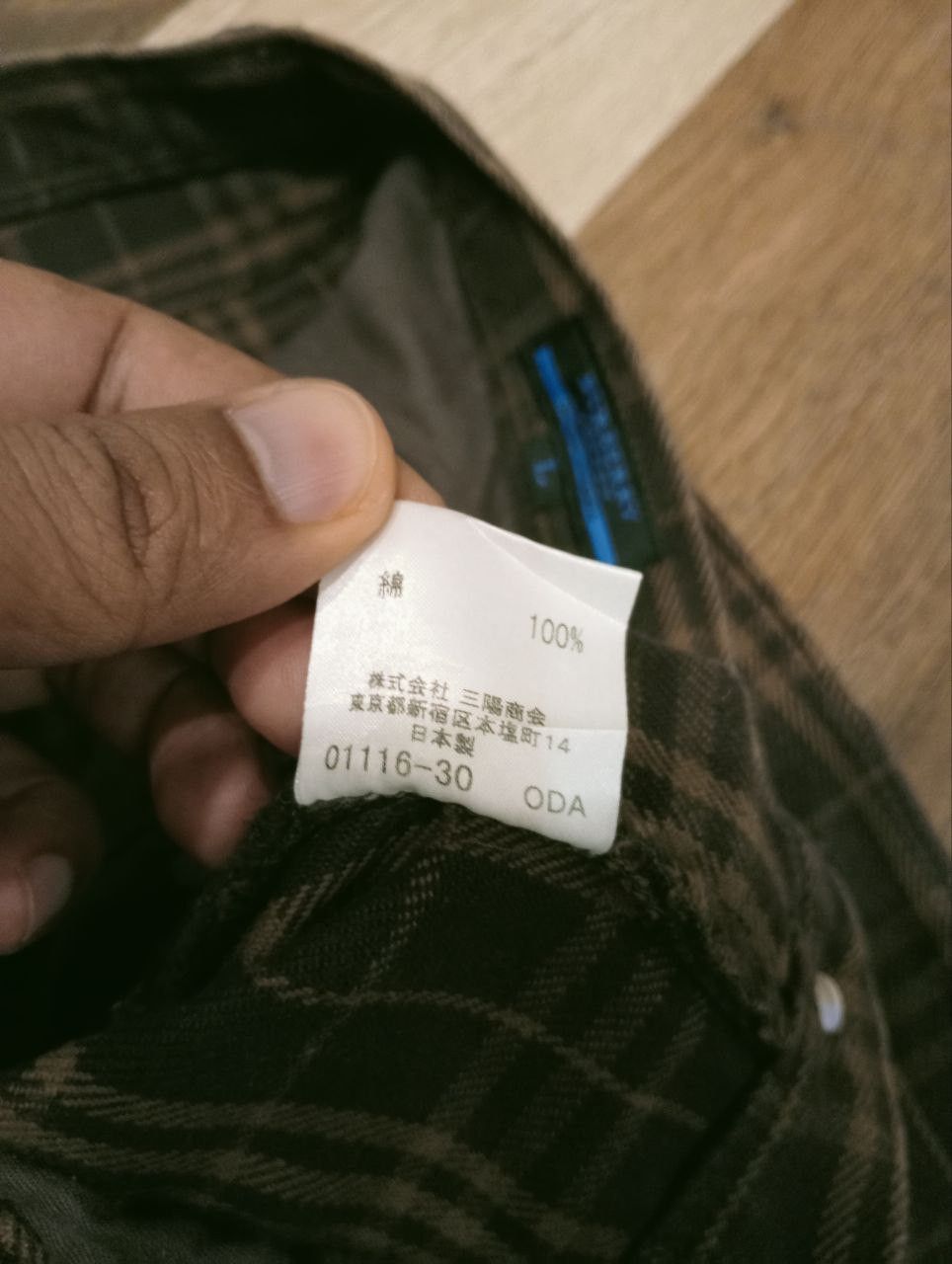 Burberry VINTAGE BURBERRY BLUE LABEL NOVA CHECK JEANS Size US 34 / EU 50 - 8 Thumbnail