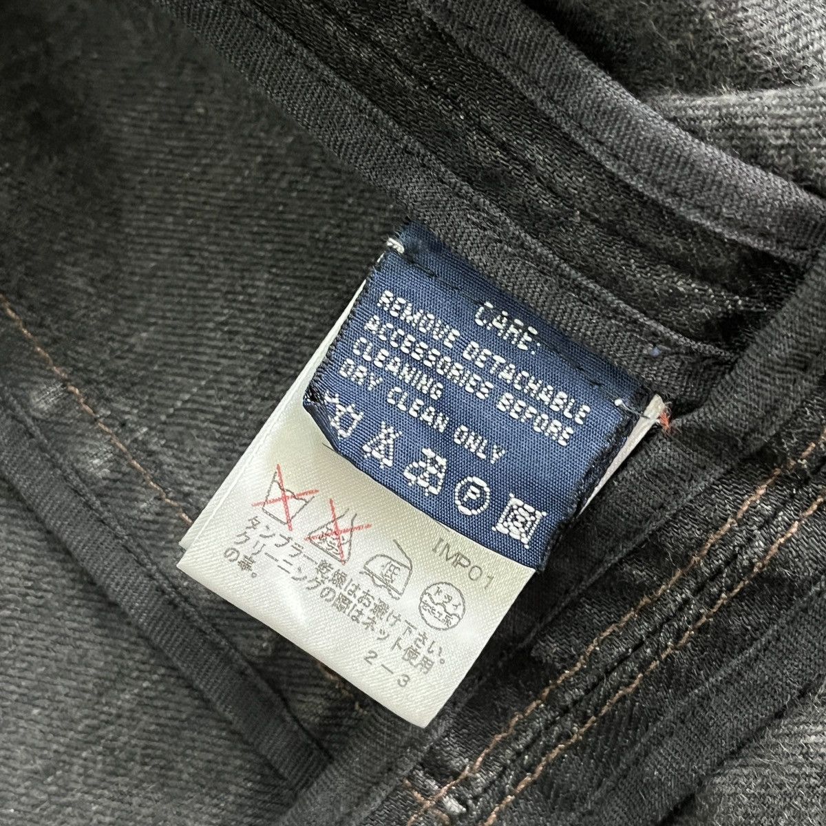 Polo Ralph Lauren Ralph Lauren Jacket Size XL / US 12-14 / IT 48-50 - 13 Thumbnail
