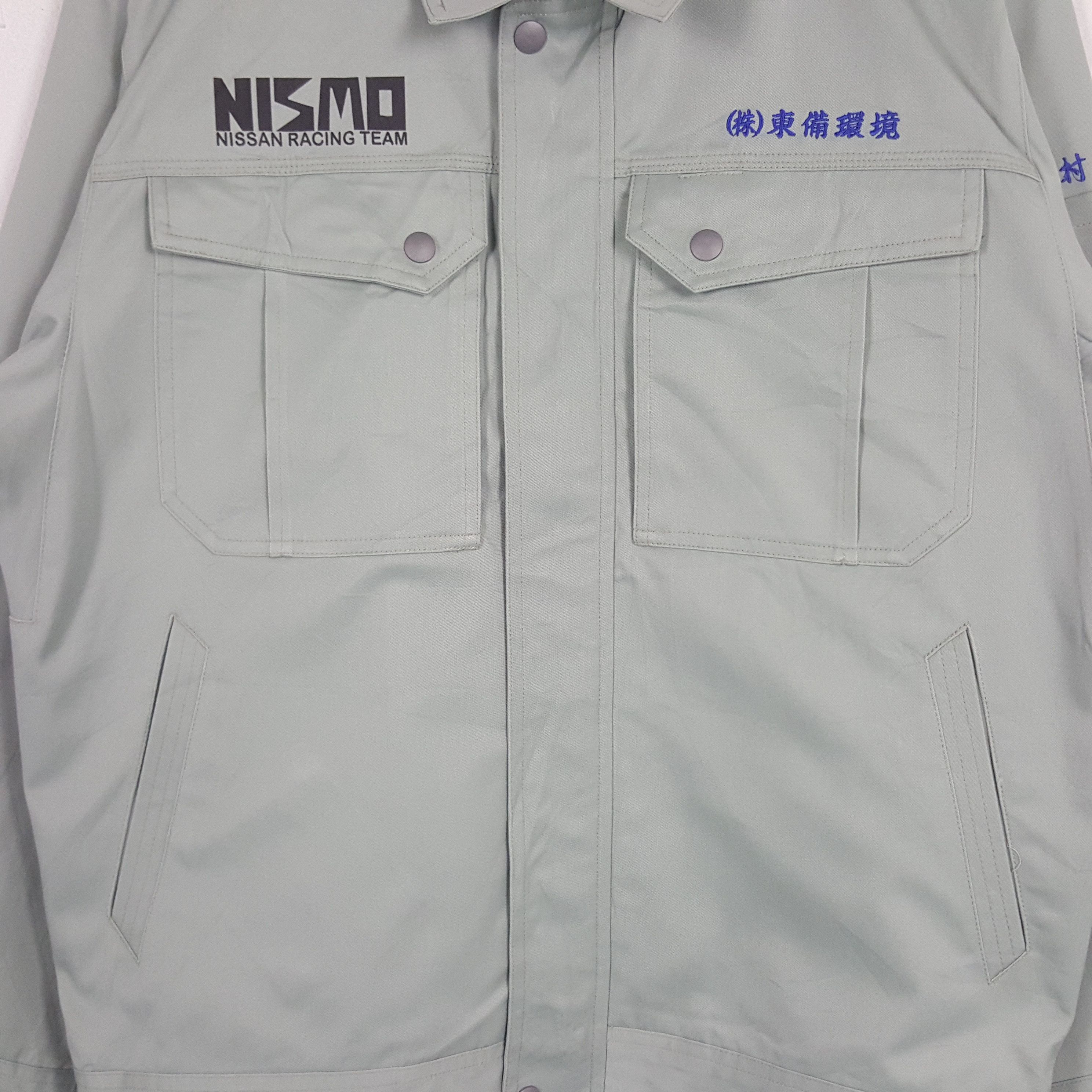 Japanese Brand × Vintage Vintage Nismo Nissan Japanese Racing Team Custom Art Jacket Size US L / EU 52-54 / 3 - 4 Thumbnail