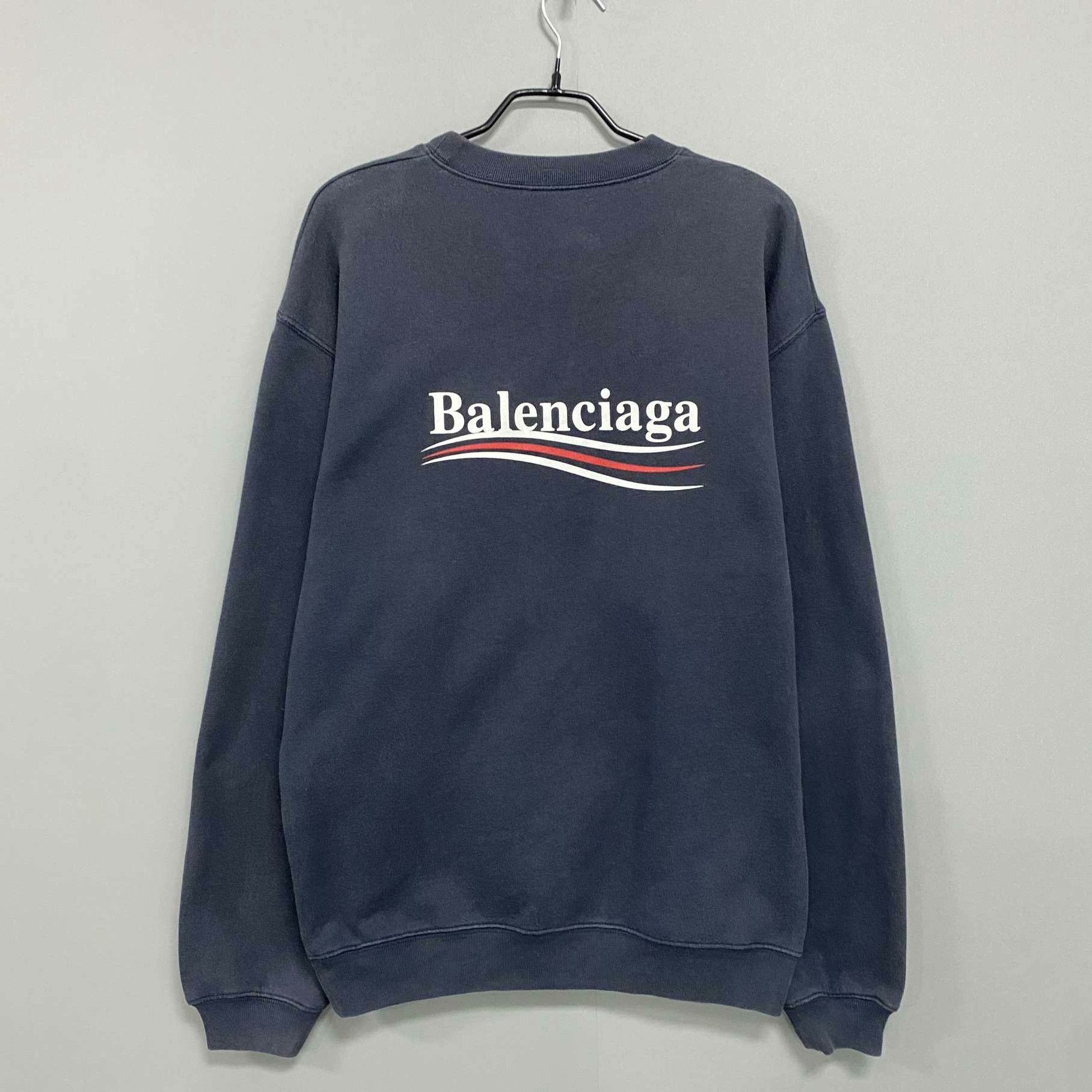Balenciaga Balenciaga Bonjour Hoodie | Grailed