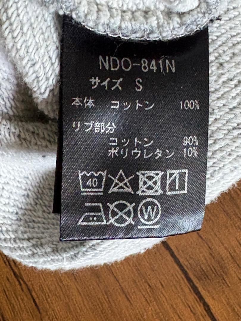 Number (N)ine Crewneck Sweatshirt Size US S / EU 44-46 / 1 - 4 Thumbnail