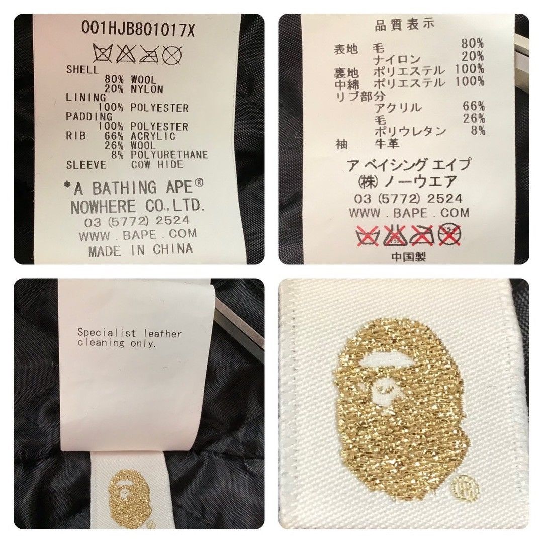 Bape Leather Sleeve Varsity Jacket BAPE STA LOGO a bathing ape Size US XL / EU 56 / 4 - 10 Thumbnail