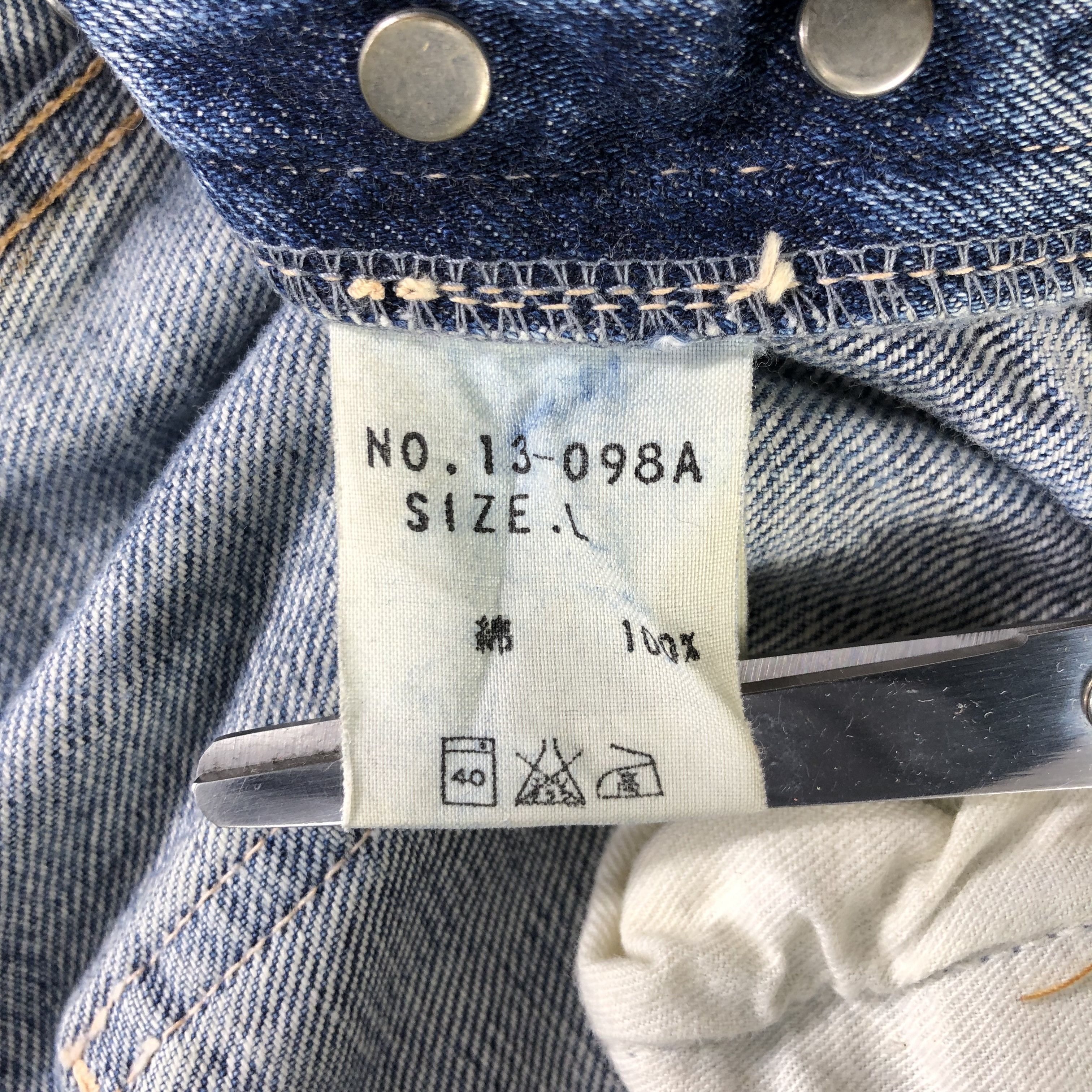 Japanese Brand Domingo Jeans Faded Blue Denim KJ2339 Size US 31 - 9 Thumbnail