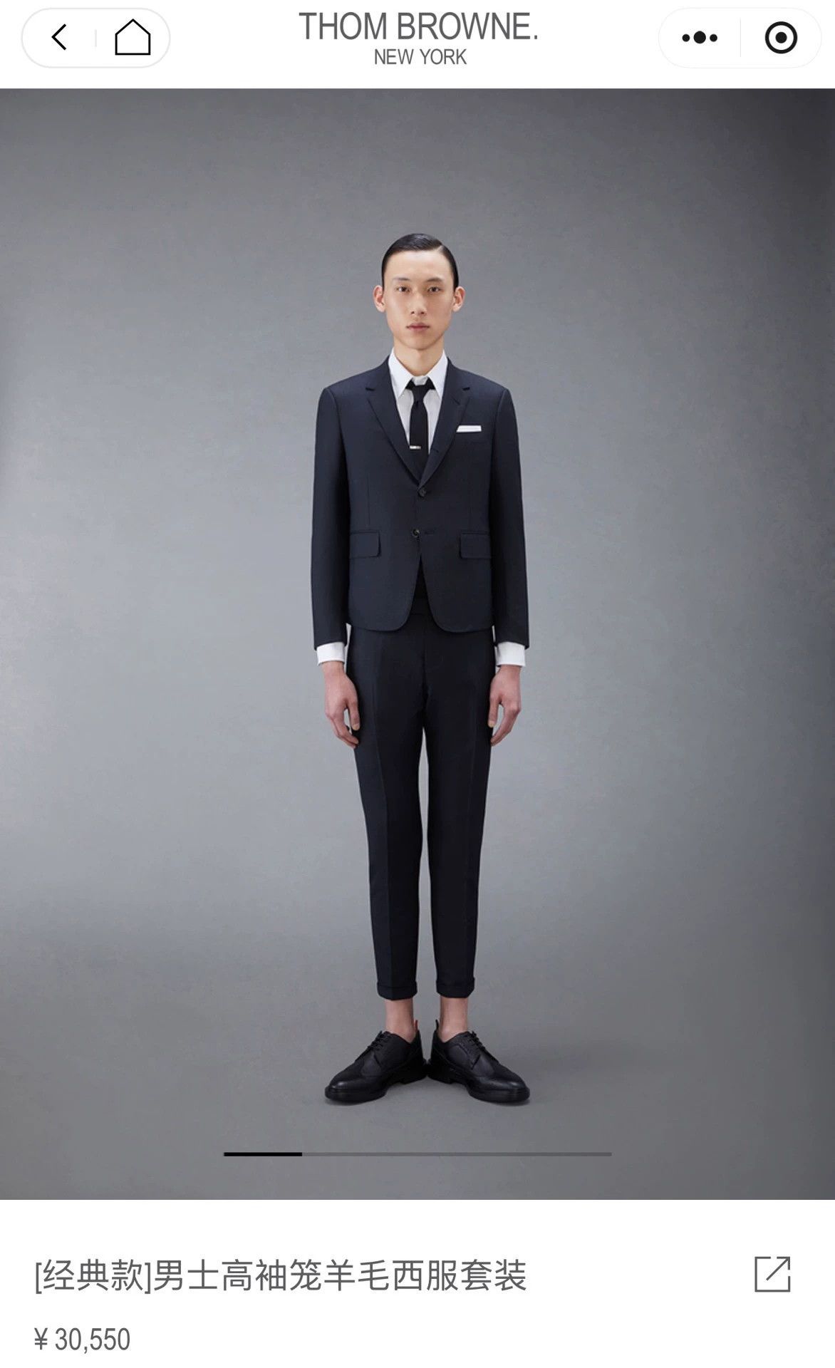 Thom Browne Thom Browne Men's Classic Charcoal Gray Slim Fit Suit Size US S / EU 44-46 / 1 - 6 Thumbnail