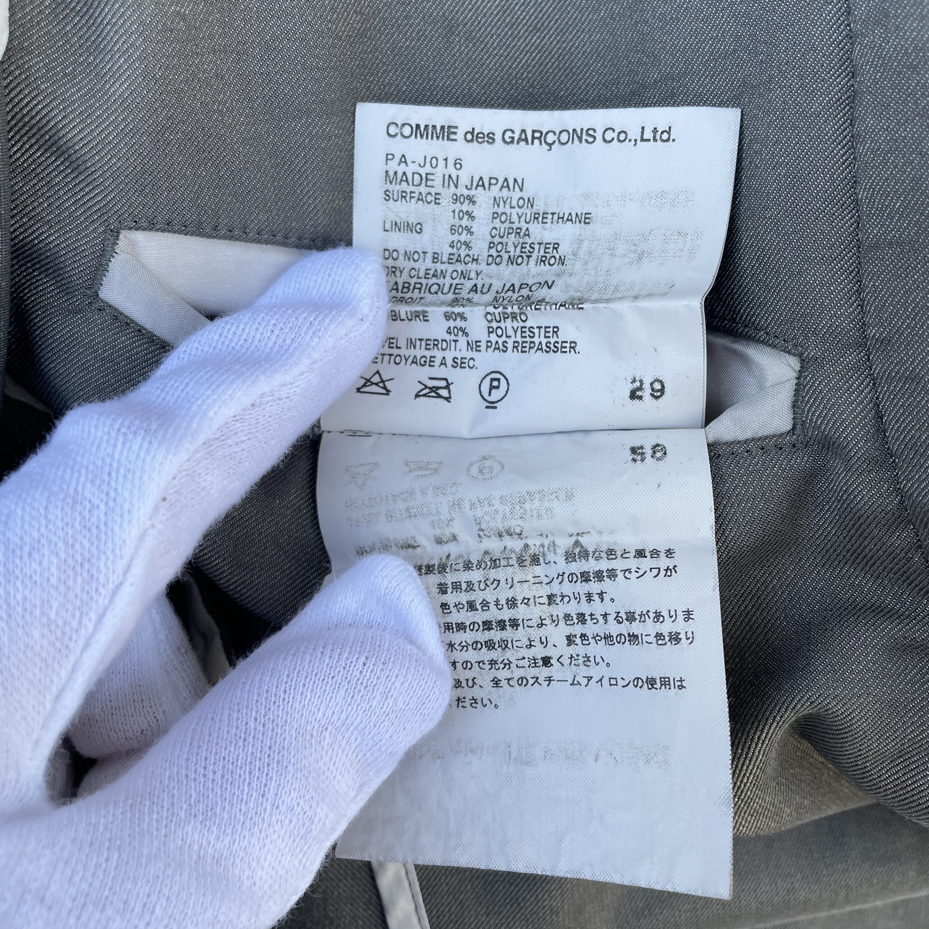 Comme des Garcons × Comme des Garcons Homme Plus CDG Homme Plus Light Grey Blazer Jacket S/S08 Size 50R - 10 Thumbnail