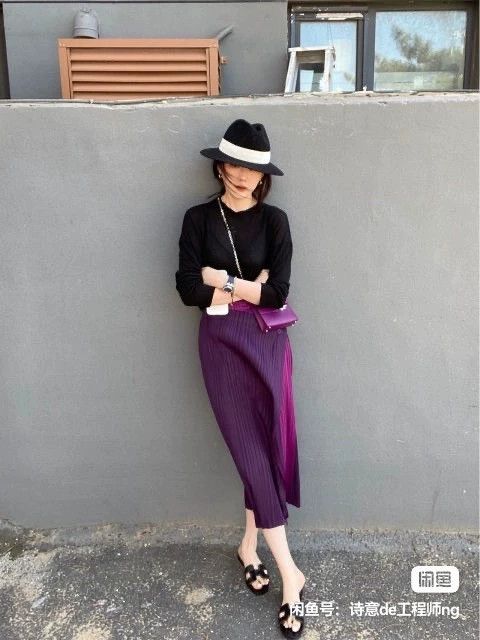 Issey Miyake Issey Miyake size:1 Purple pleated skirt Size 31" - 1 Thumbnail