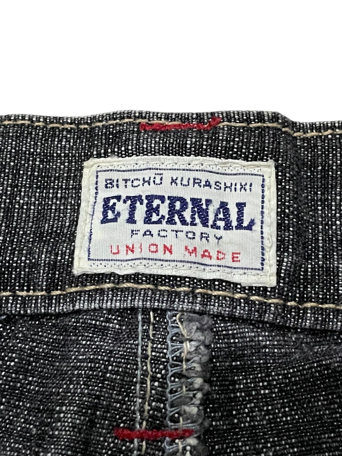 Eternal × Japanese Brand × Le Grande Bleu (L.G.B.) Eternal Bitchu Kurashiki Paneling Stone Wash Denim Jeans Size US 29 - 22 Thumbnail