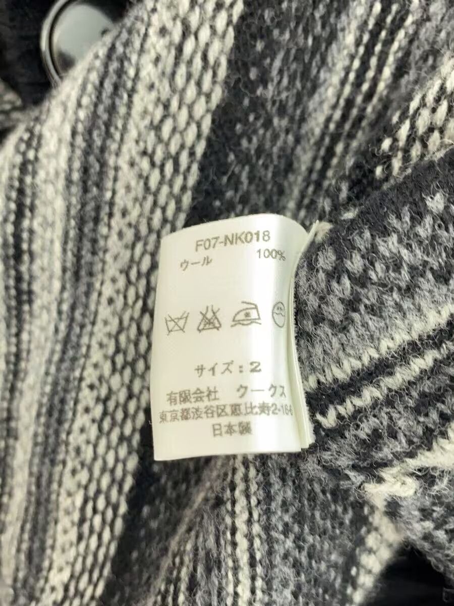 Number (N)ine AW07 Nordic Striped Wool Knit Cardigan - Number Nine Size US M / EU 48-50 / 2 - 7 Thumbnail