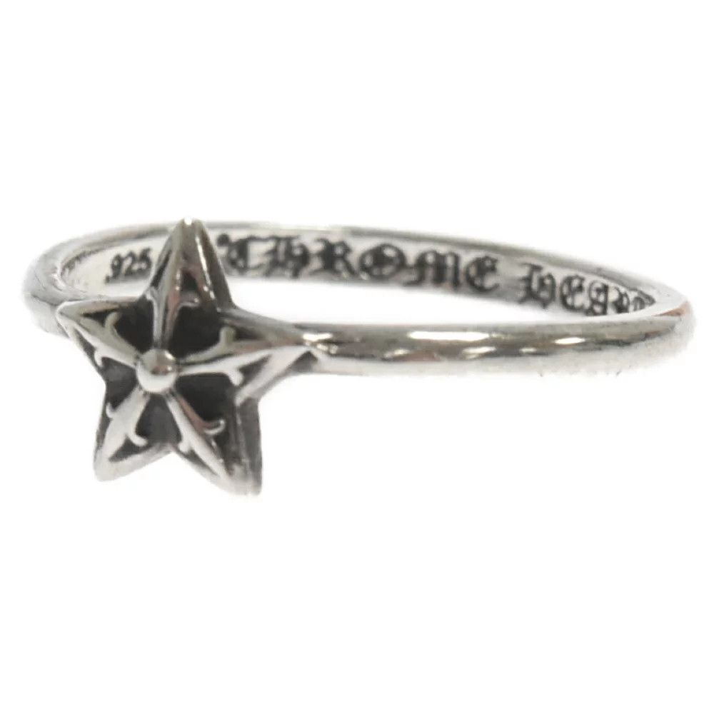 image of Chrome Hearts 5 Point Star Ring - Size 4.5 in Silver, Men's