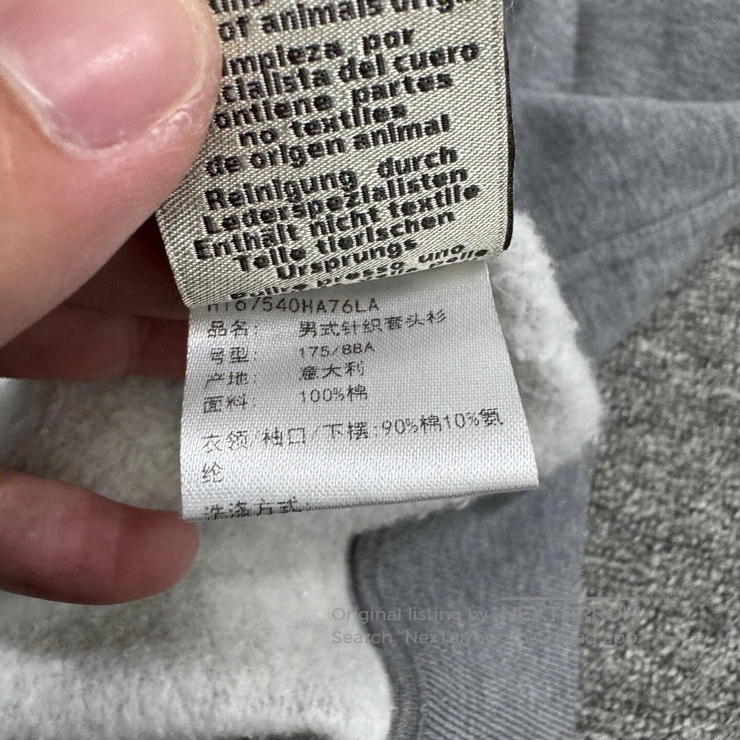 Hermes Hermes Sheepskin and fine horse-themed hoodie| Size US L / EU 52-54 / 3 - 4 Thumbnail