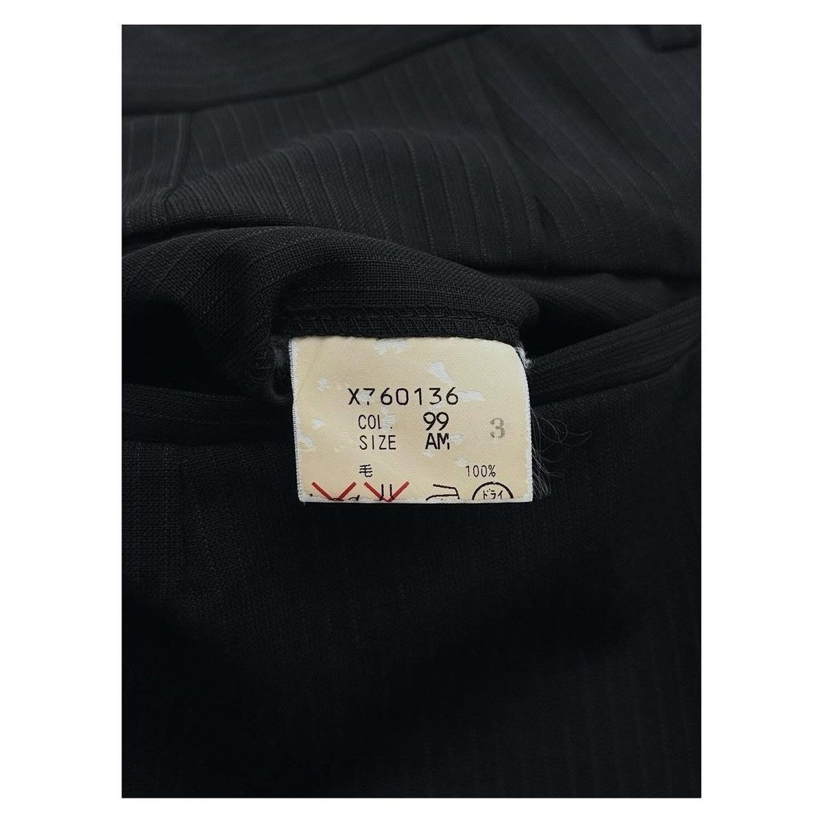 Yohji Yamamoto Yohji Yamamoto AAR Line Set Suit Size 40L - 16 Thumbnail