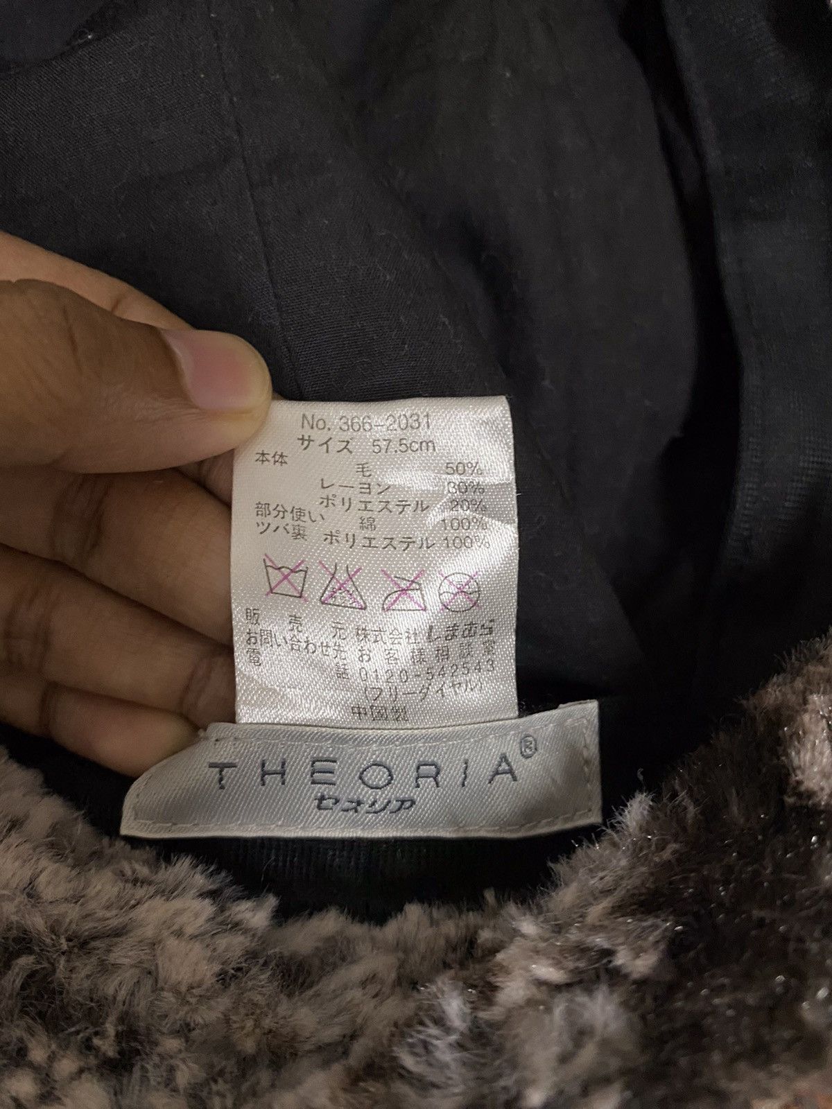 Japanese Brand Japanese Brand Theoria Plain Bucket Hat Size ONE SIZE - 6 Thumbnail