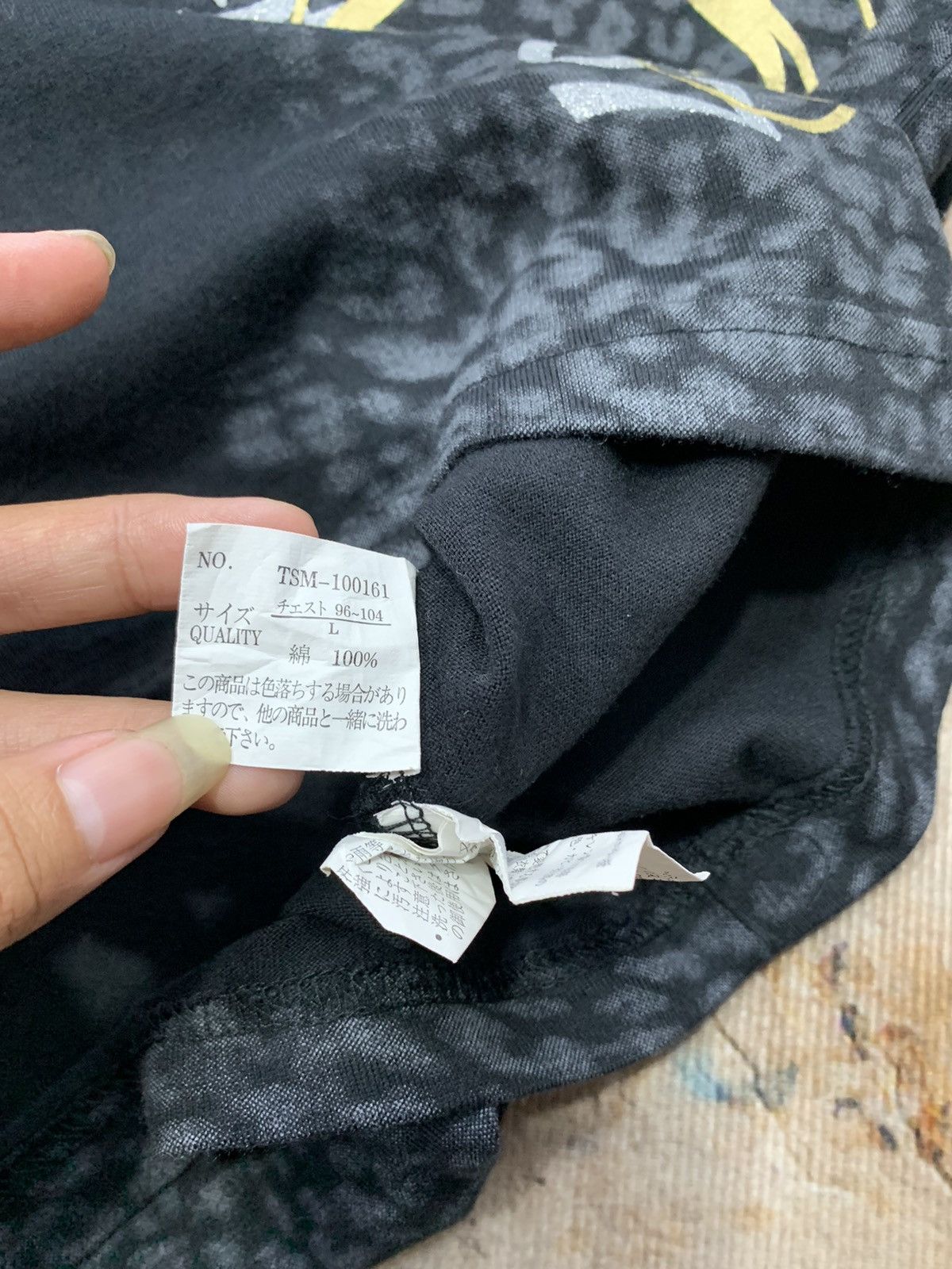 14th Addiction JAPANESE DELECTIBE STRUCT POEM SEDITIONARIES PUNK GOTHIC Size US L / EU 52-54 / 3 - 4 Thumbnail