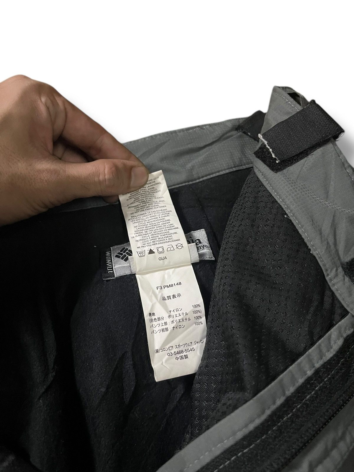 Columbia × Sports Specialties COLUMBIA SPORTSWEAR TITANIUM OMNI TECH SKI PANT Size US 36 / EU 52 - 13 Thumbnail