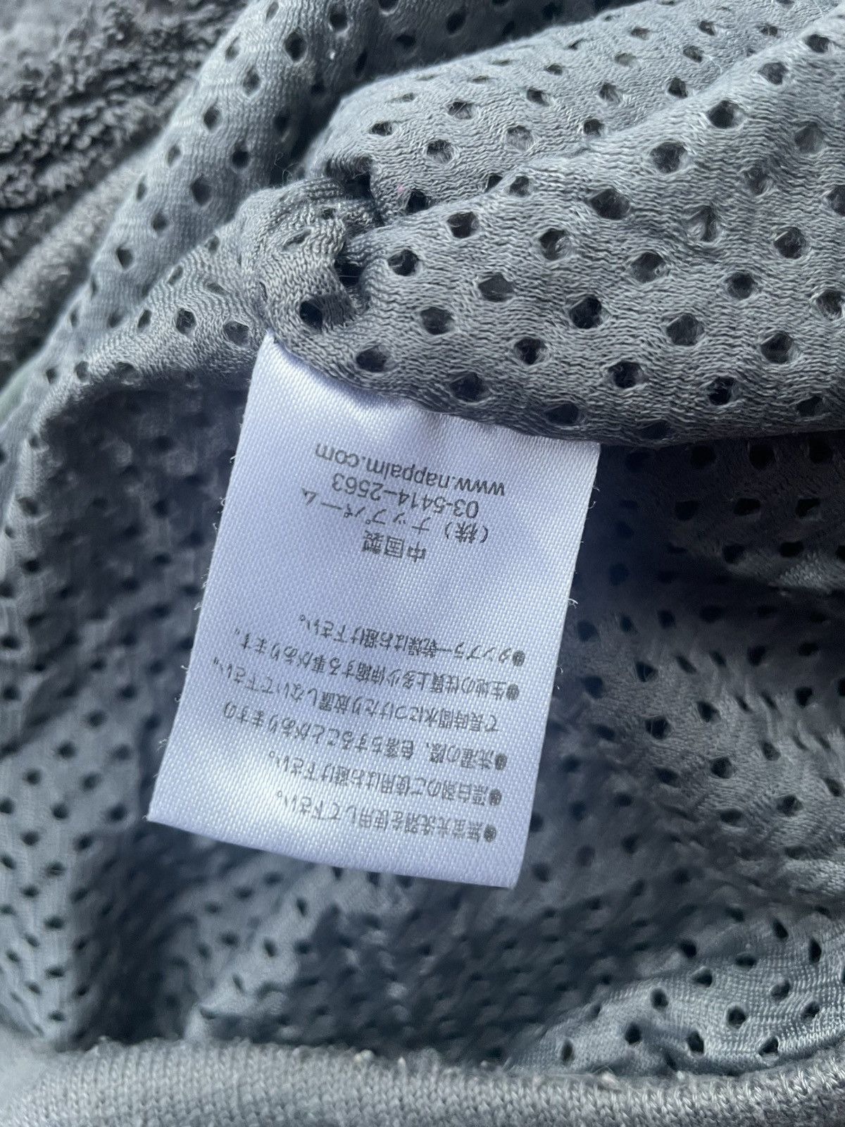 Japanese Brand Nappalm Sherpa Zipper Hoodie Size US S / EU 44-46 / 1 - 14 Thumbnail
