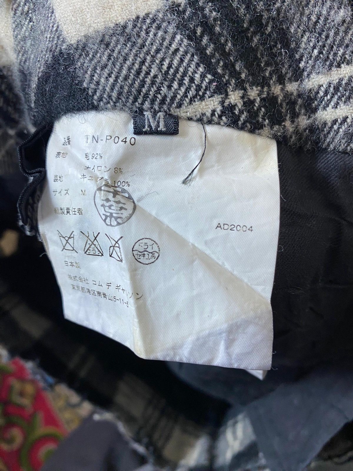 Tricot Comme des Garcons COMME DES GARCONS TRICOT PANT WOOL Size 31" - 8 Thumbnail
