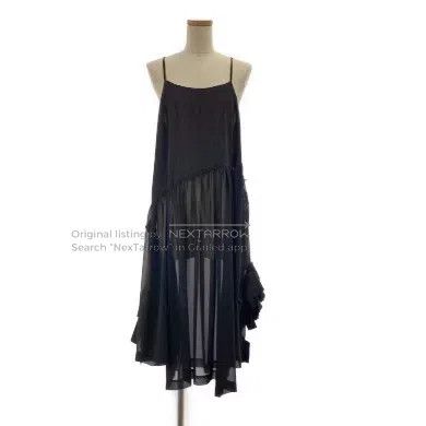 Comme des Garcons Comme Des Garcons Asymmetrical Dress Size XS / US 0-2 / IT 36-38 - 1 Thumbnail