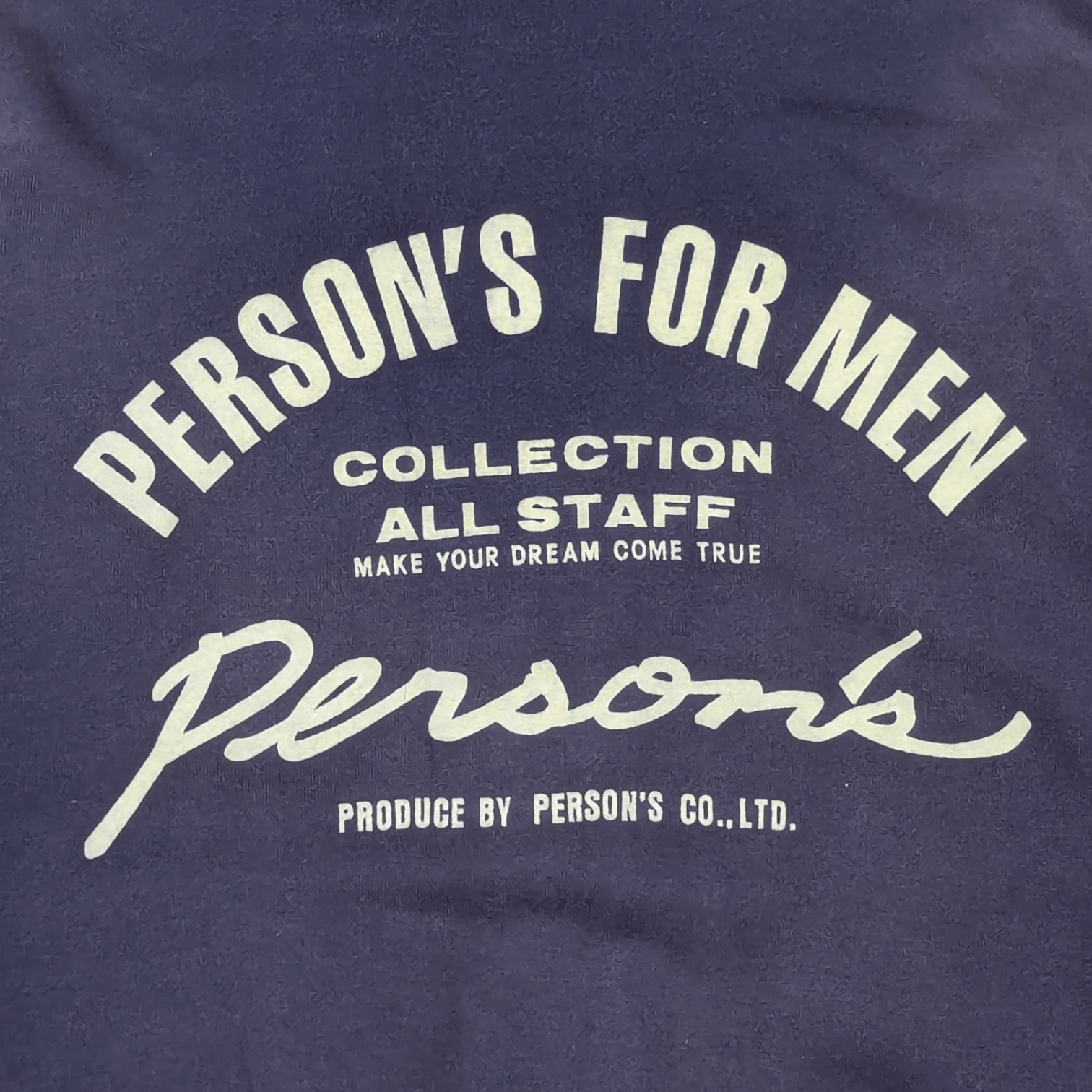 PERSON'S Vintage 90's PERSON'S Big Logo Spell Out Hoodie Size US M / EU 48-50 / 2 - 10 Thumbnail