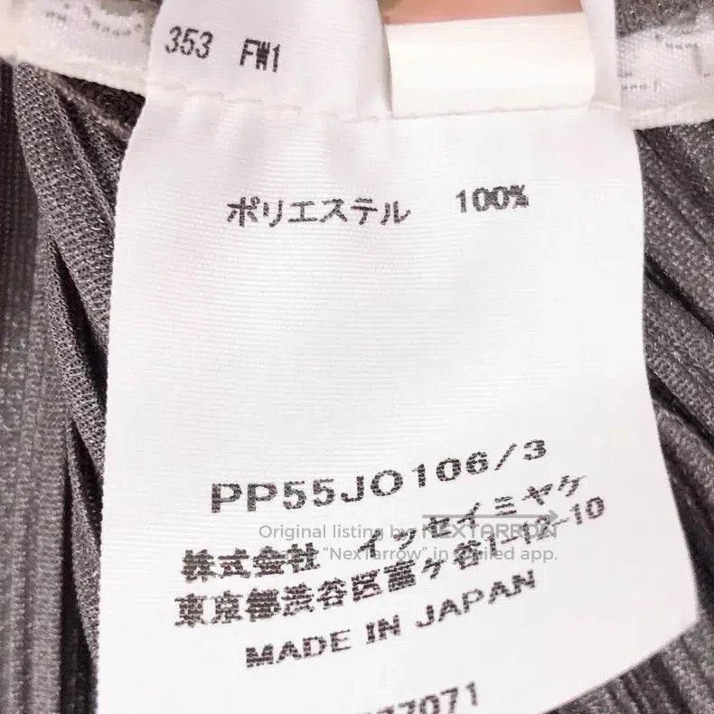 Issey Miyake Issey Miyake Gray Coat Size L / US 10 / IT 46 - 6 Thumbnail