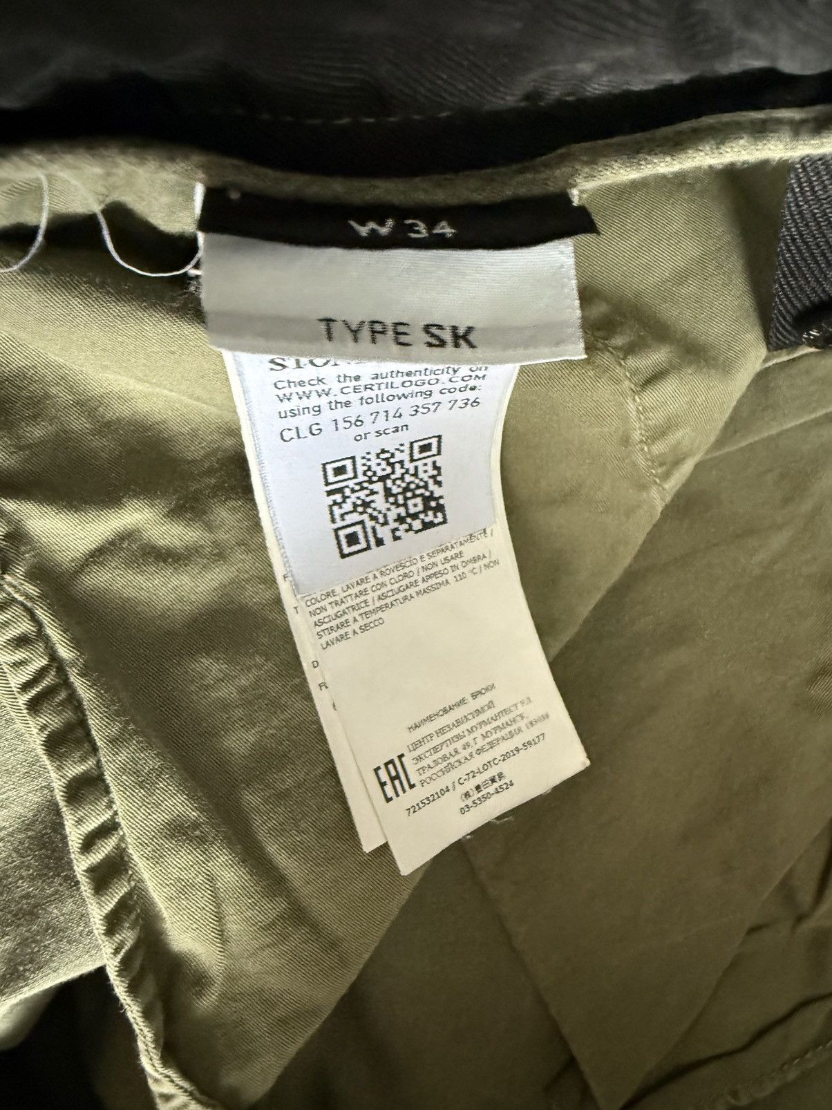 Stone Island Stone Island Chino Pants Size US 34 / EU 50 - 3 Thumbnail