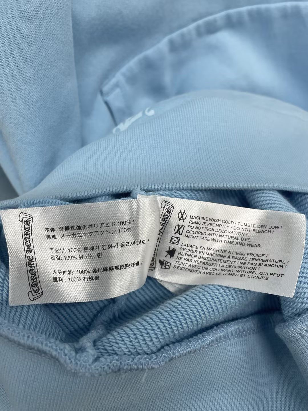 Chrome Hearts Chrome Hearts Art Basel Dagger Babyblue Pullover Hoodie Size US XL / EU 56 / 4 - 11 Thumbnail