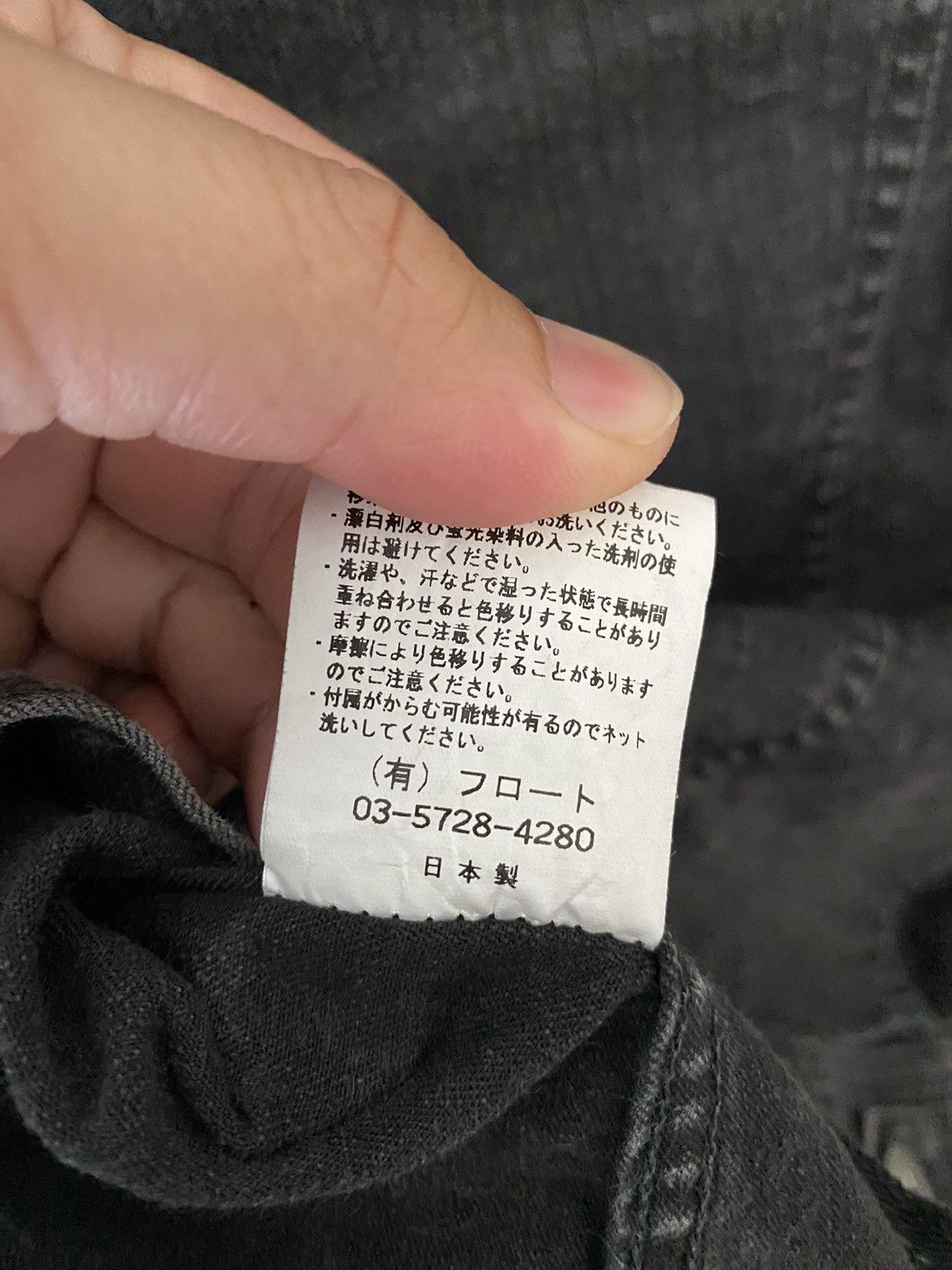 5351 POUR LES HOMMES × Beauty Beast × Japanese Brand 2000s Moonage Devilment Dual Zipper and Butterfly wash denim Size S / US 4 / IT 40 - 15 Thumbnail