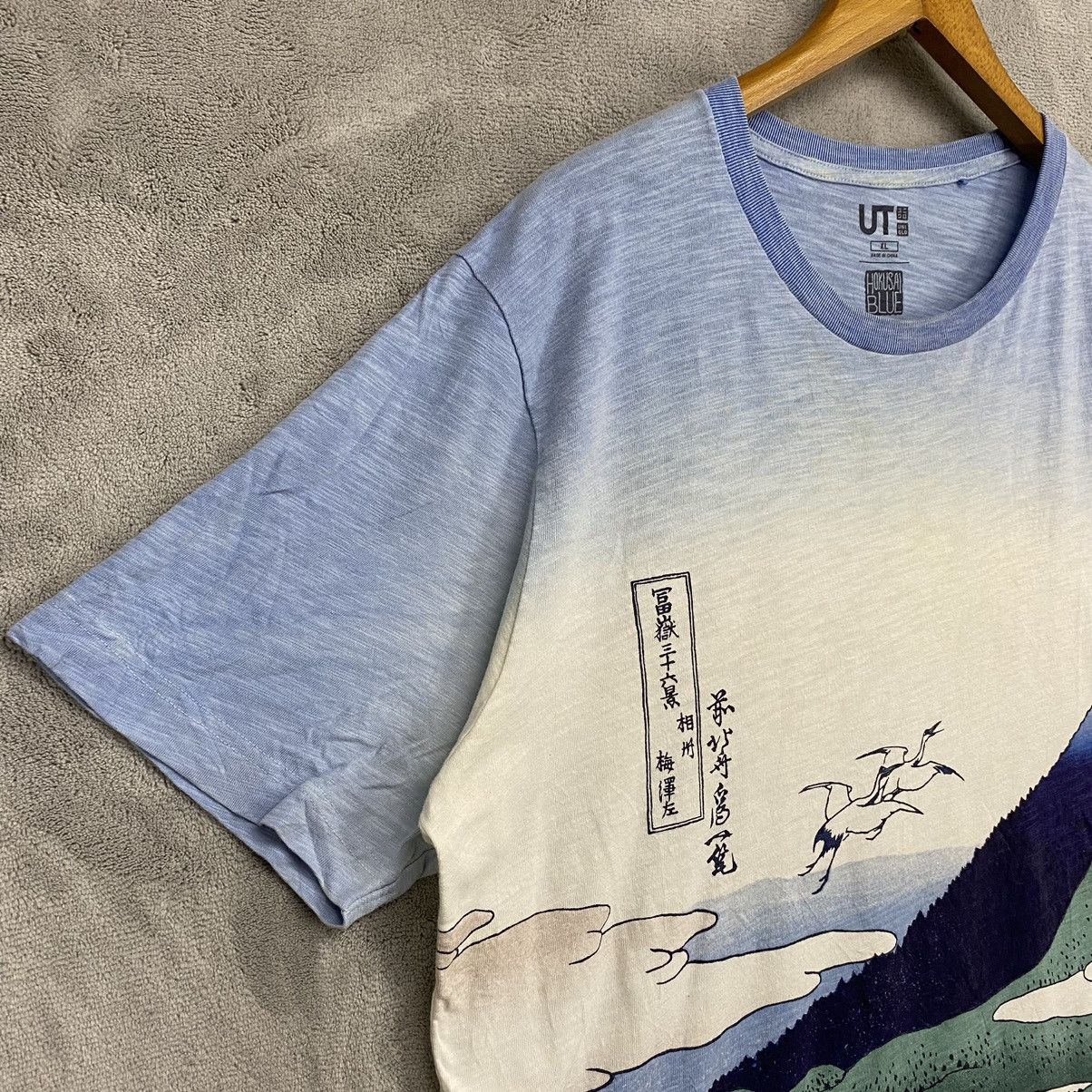 Uniqlo 🔥RARE🔥 UNIQLO HOKUSAI BLUE Size US XL / EU 56 / 4 - 3 Thumbnail