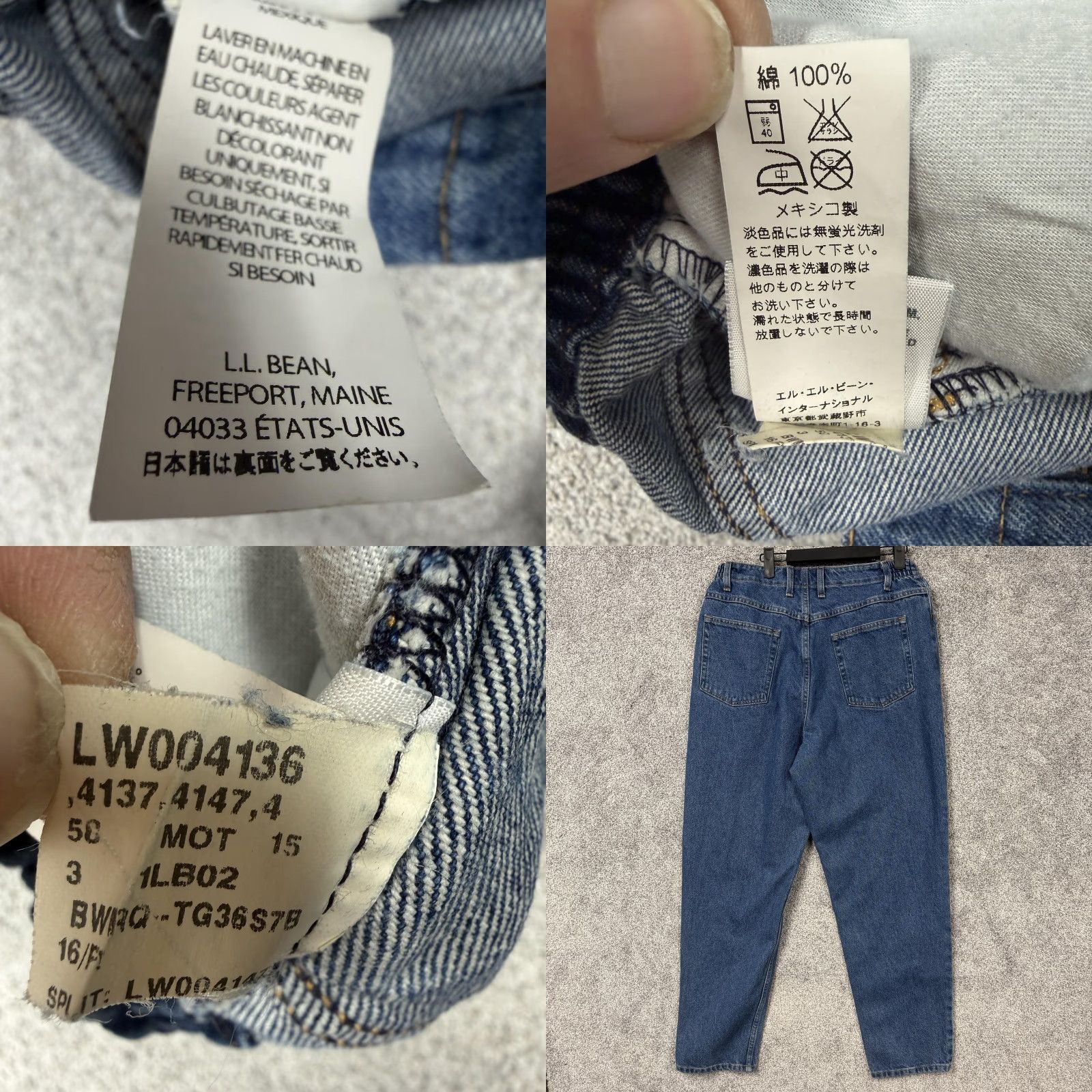 Vintage VINTAGE LL Bean Jeans Womens 16R 32x29 High Rise Relaxed Tapered 100% Cotton Blue Denim Pants Size 38" / US 16 / IT 52 - 9 Thumbnail