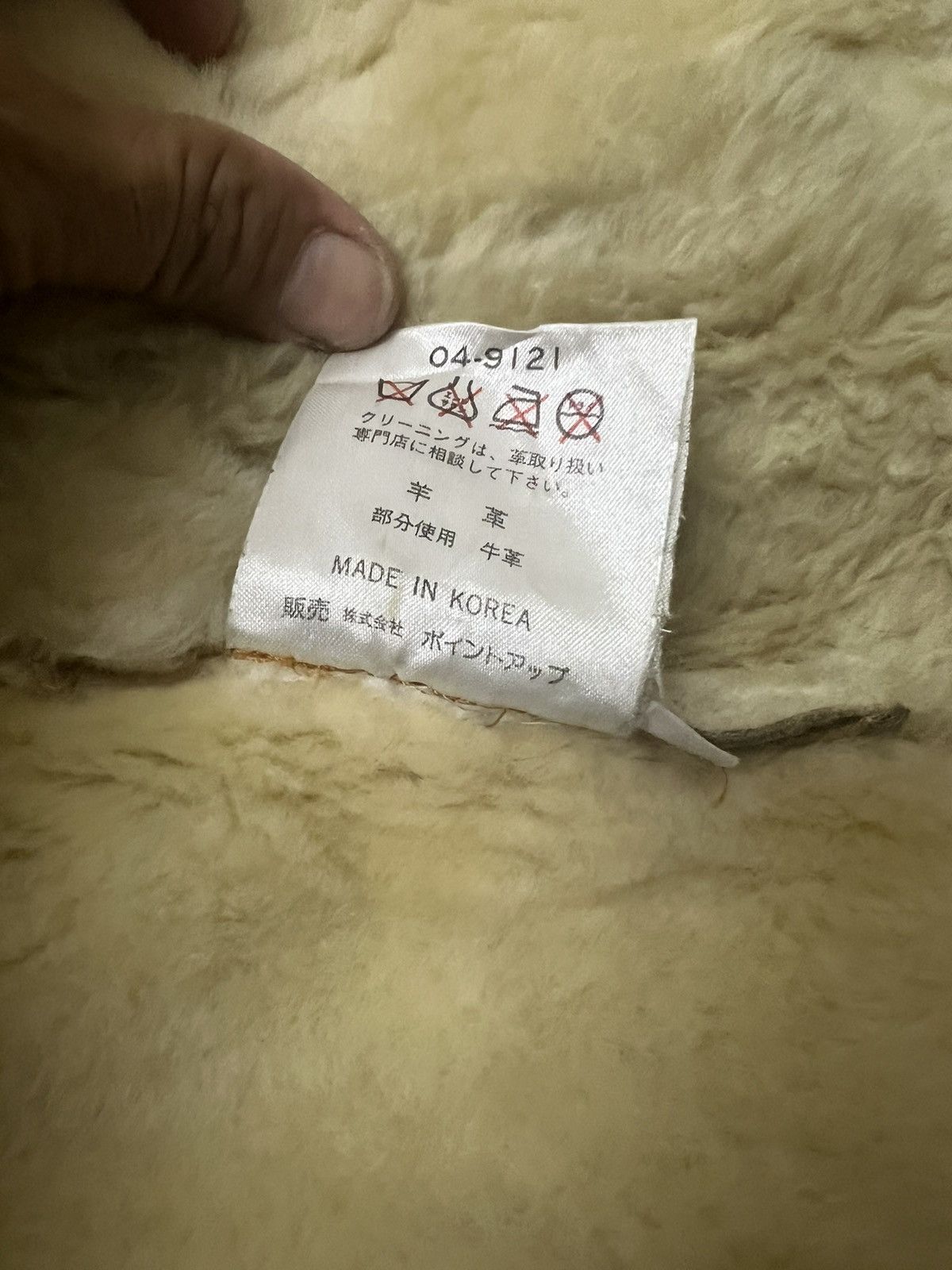 Hai Sporting Gear Vintage Hai Sporting Gearlssey Sherpa PatchworkLeatherJacket Size US M / EU 48-50 / 2 - 8 Thumbnail