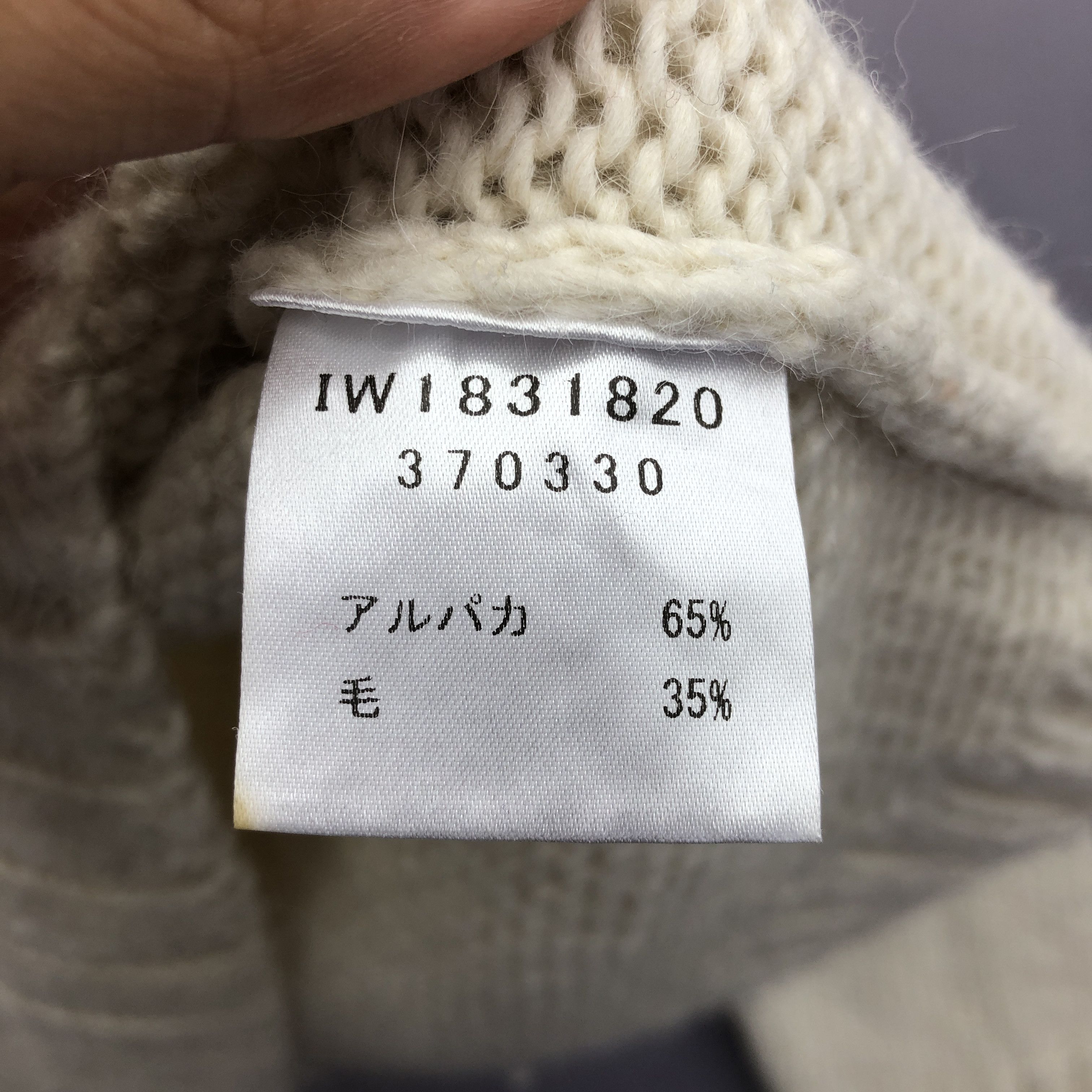 Homespun Knitwear × Japanese Brand Vintage Star Crochet Knitwear Sweater Japanese Sweatshirt Size US S / EU 44-46 / 1 - 5 Thumbnail
